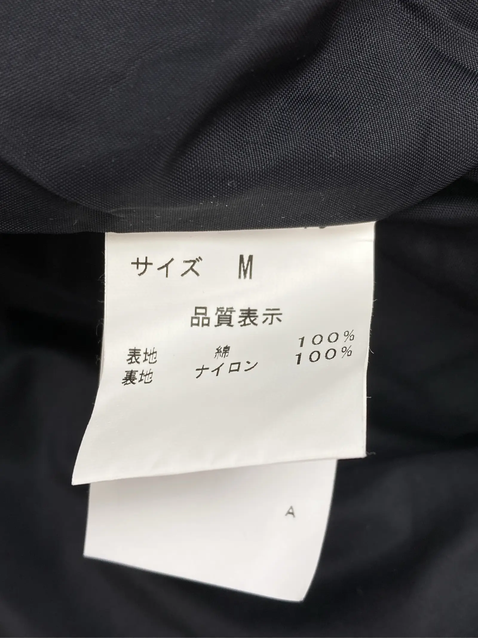https://r2-worker.digdig.jp/product/f2184554-4dd5-46e0-b0d8-785903cdcd81/b3c2c048-35bb-40c8-a6f1-8d5345dcff7f