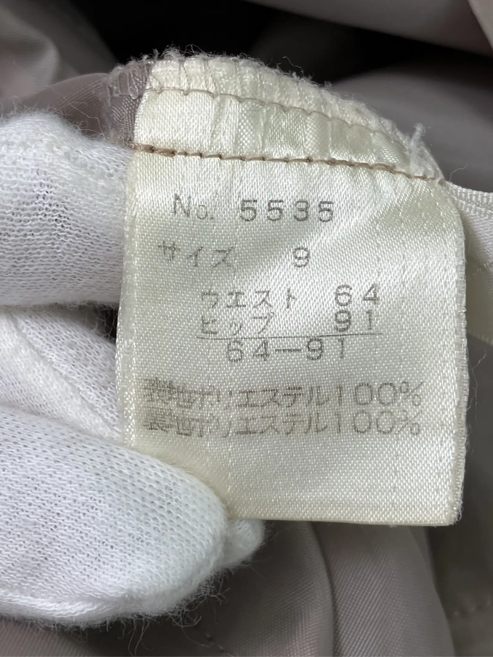 https://r2-worker.digdig.jp/product/f21b058d-4df9-4bb9-a40e-2c245e4f9aa2/9e8631a4-b136-4025-9ae0-2d6de50abada
