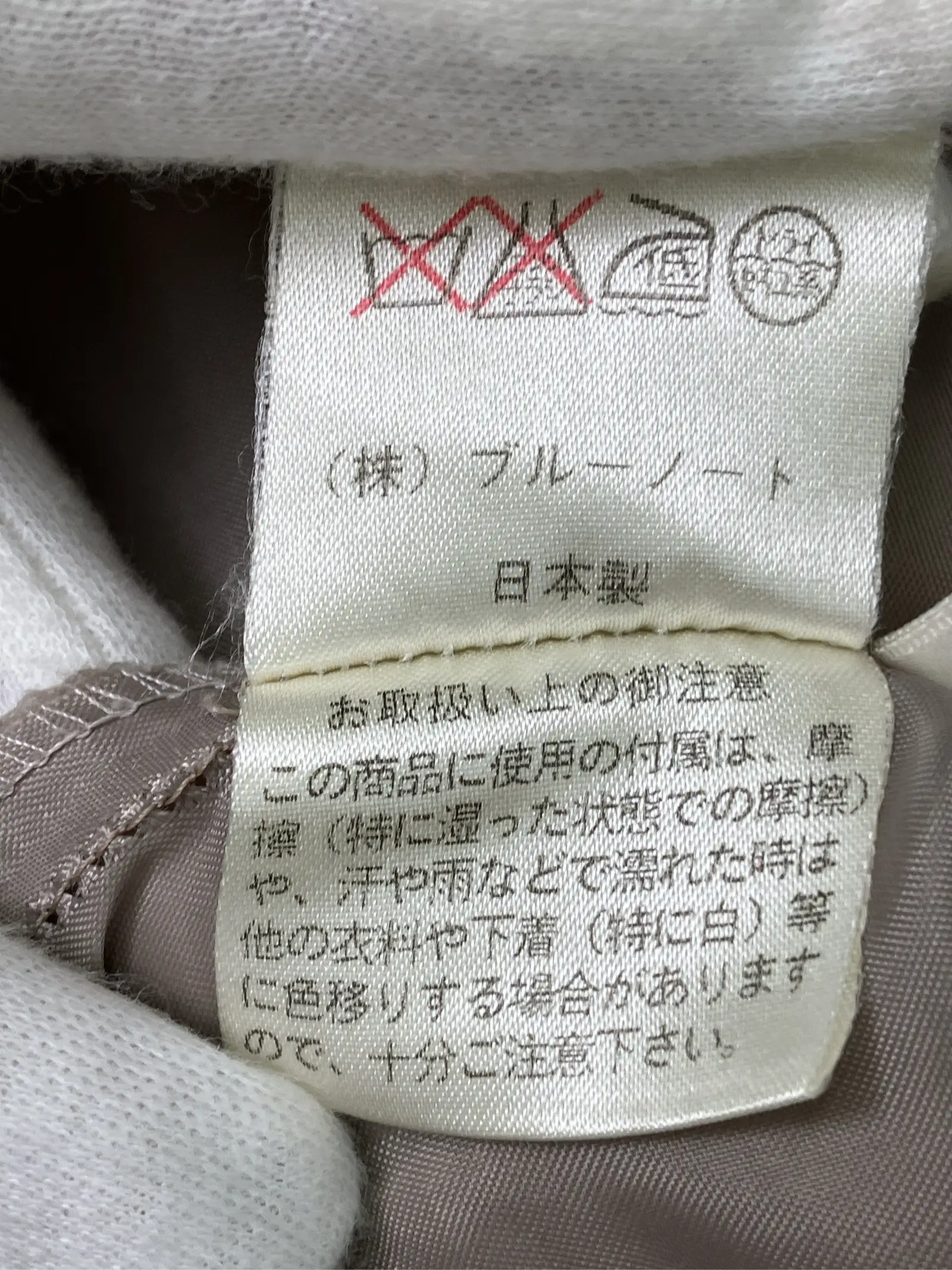 https://r2-worker.digdig.jp/product/f21b058d-4df9-4bb9-a40e-2c245e4f9aa2/b39b3ca6-4730-41dd-8ed7-c0080dd3e1c7