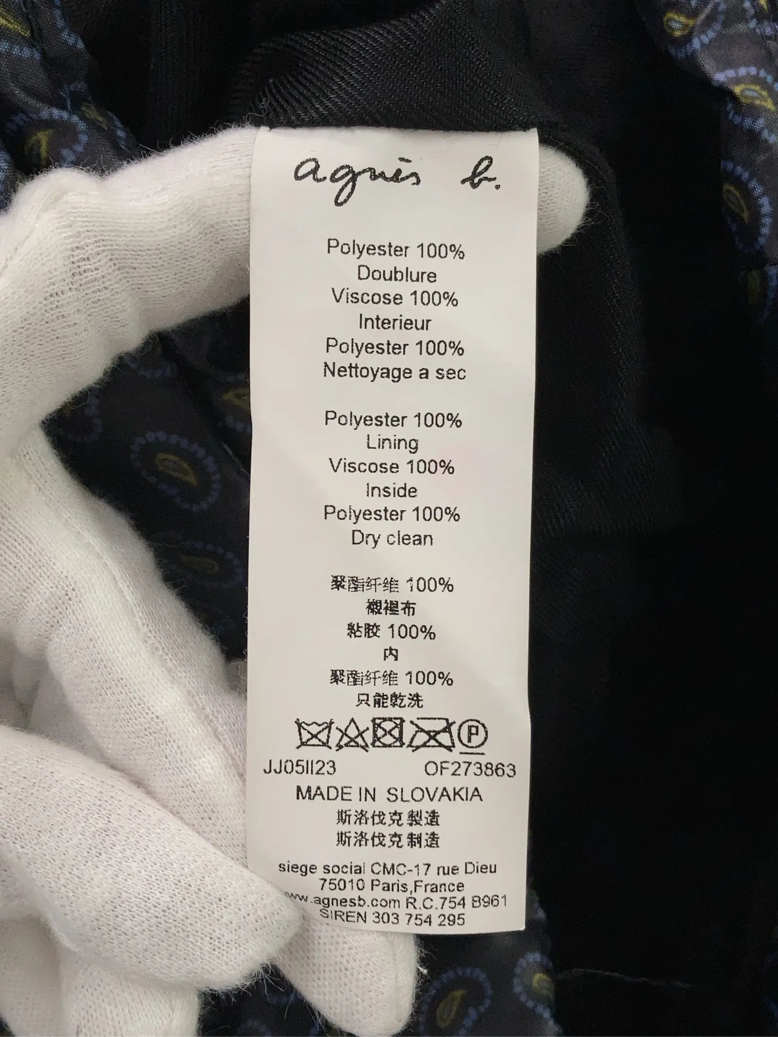 https://r2-worker.digdig.jp/product/f21b2e8d-9964-411a-9967-bb0ad18f4642/1abde13f-eaf9-42bb-8082-252b8d872487