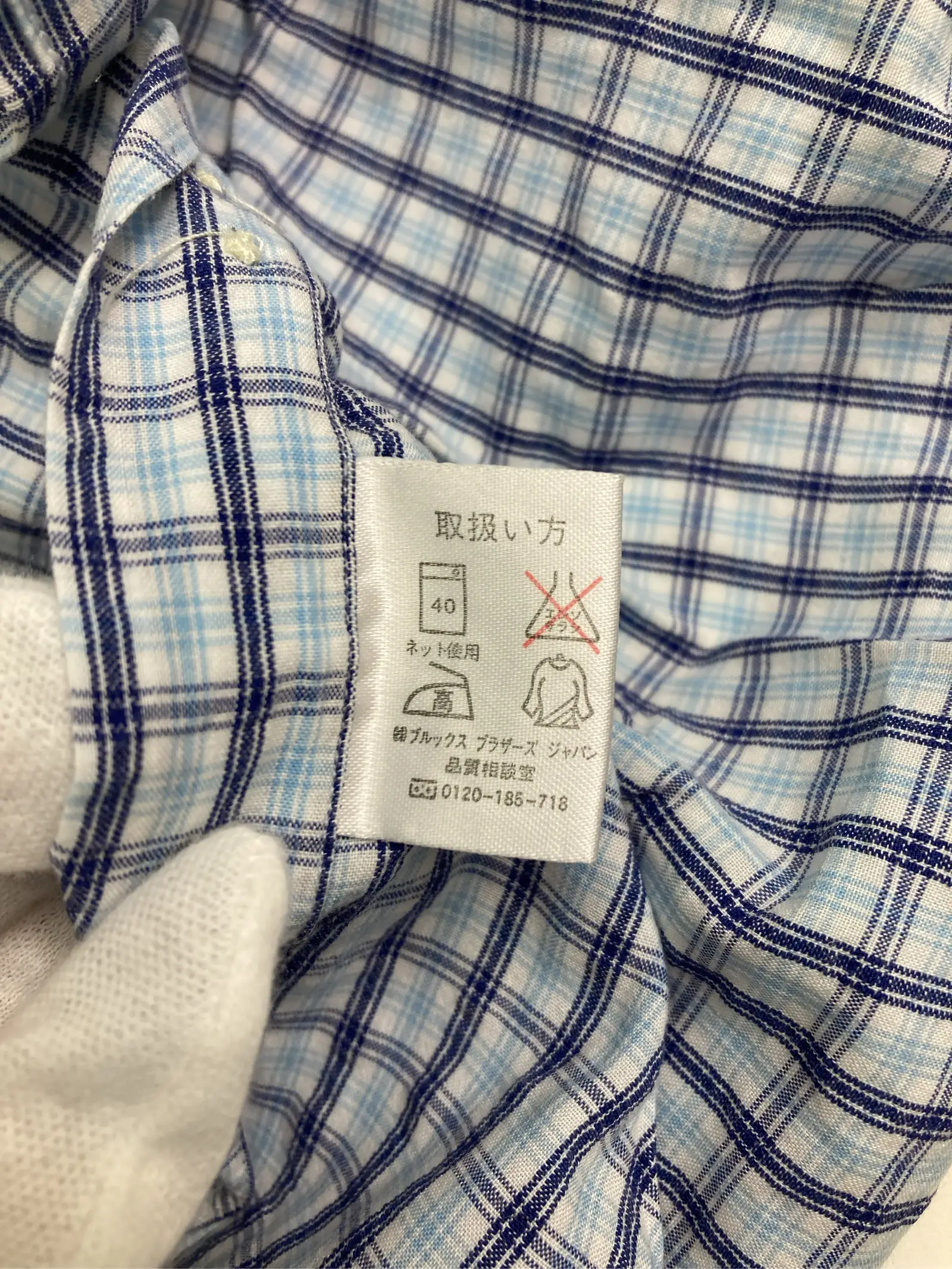 https://r2-worker.digdig.jp/product/f21b4f6f-7c3f-49e3-b4ea-dc35865168fd/5585bd1a-4490-4f54-8f35-3e0a4ea9058b
