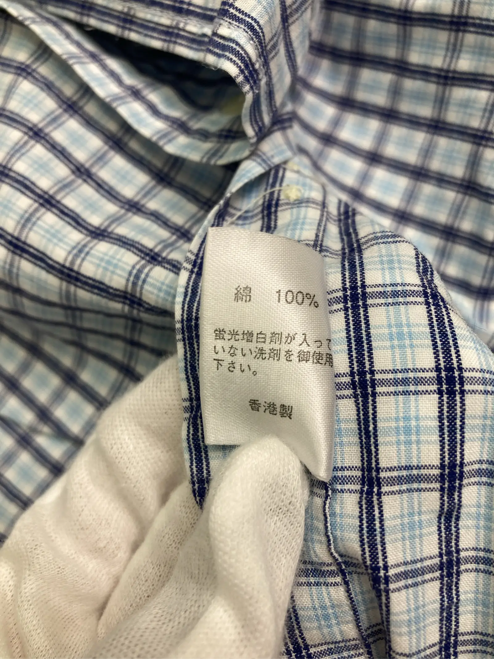 https://r2-worker.digdig.jp/product/f21b4f6f-7c3f-49e3-b4ea-dc35865168fd/df37dc8d-f144-4bb5-a036-3f9206064620