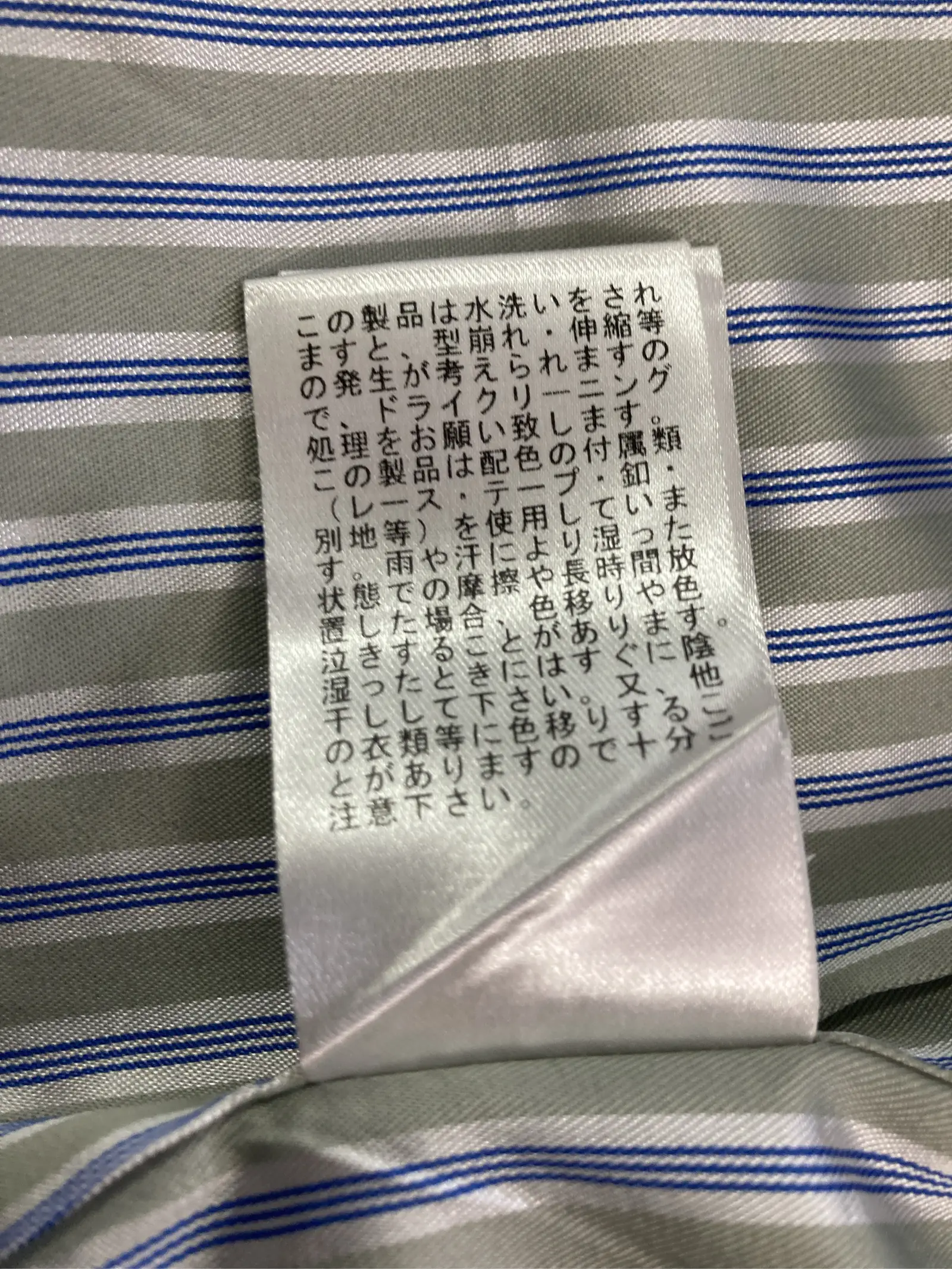 https://r2-worker.digdig.jp/product/f21b7ff0-de54-45b9-80dc-a5f5b9709099/43562b9b-ea91-43a2-a6ea-329c0a12bff4