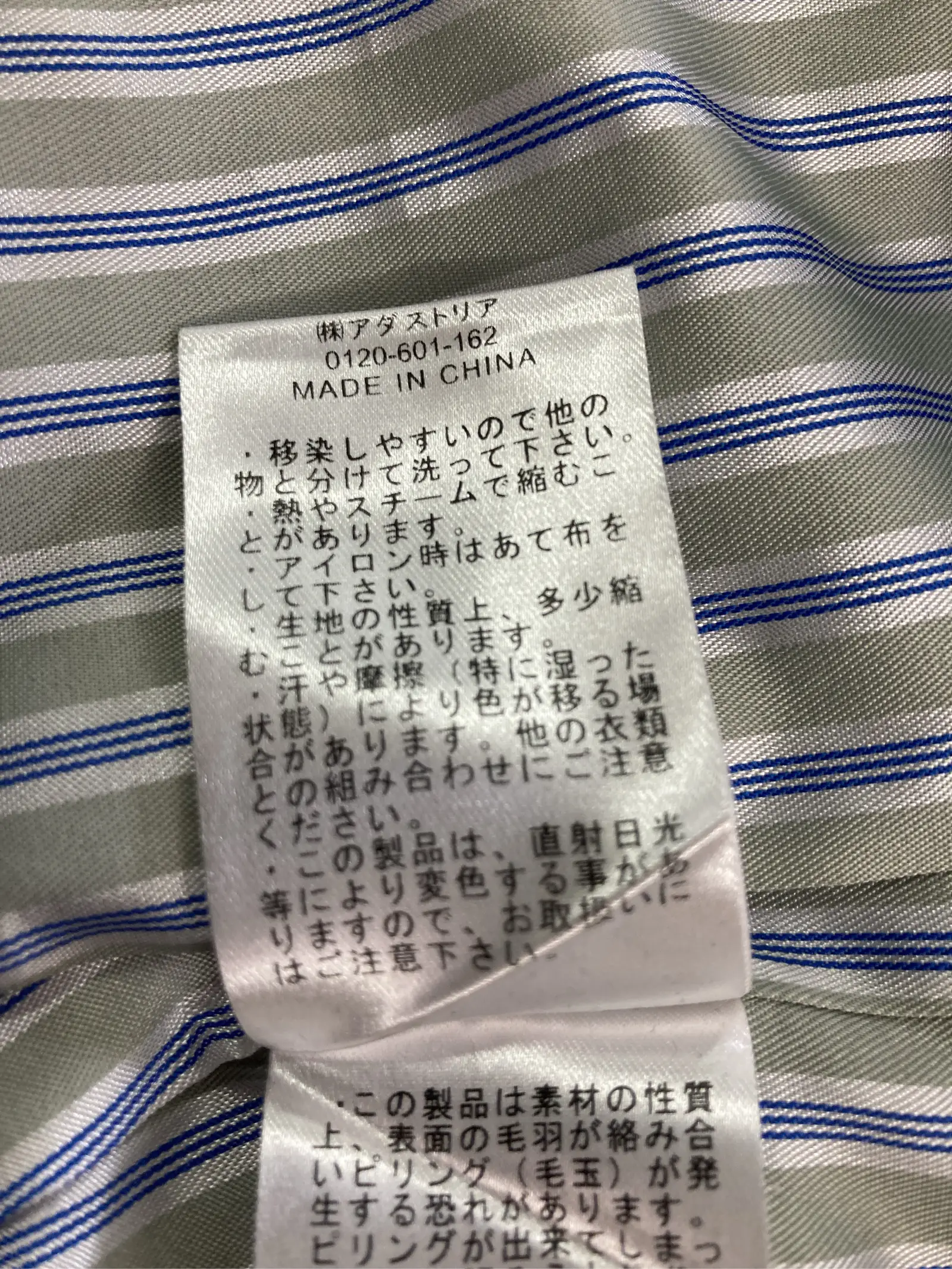https://r2-worker.digdig.jp/product/f21b7ff0-de54-45b9-80dc-a5f5b9709099/6b0962cf-e002-4ac1-b26a-c400414048a5