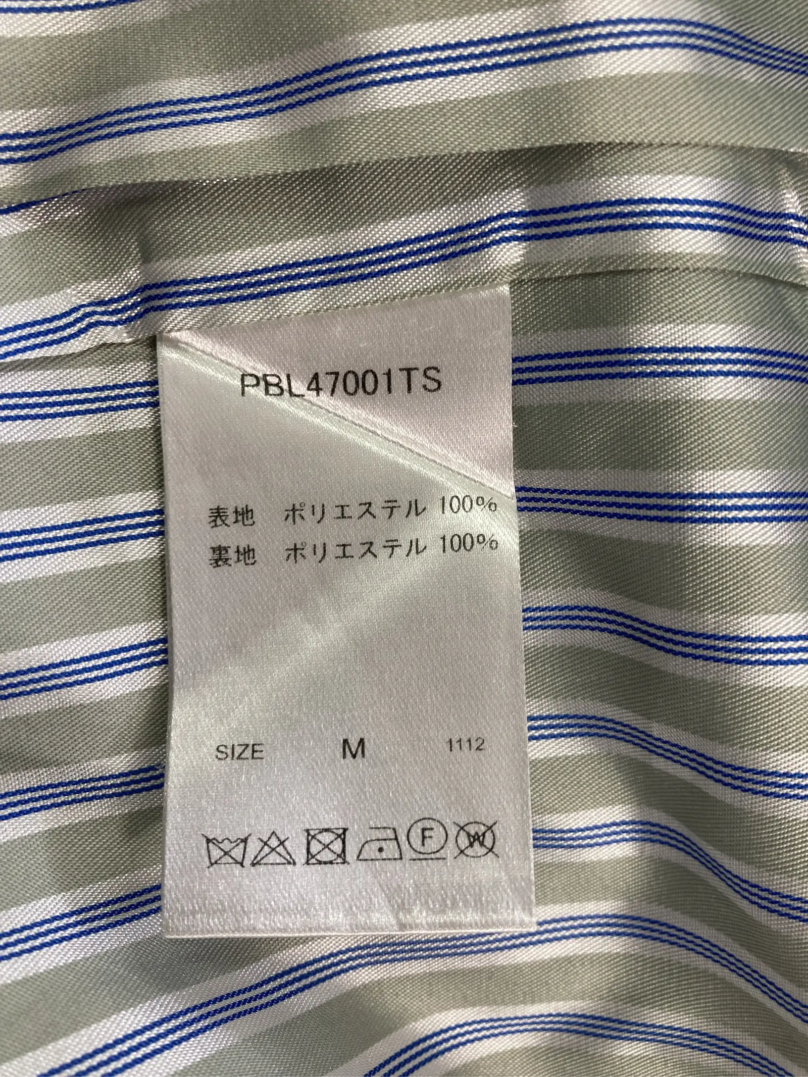 https://r2-worker.digdig.jp/product/f21b7ff0-de54-45b9-80dc-a5f5b9709099/c9d99bfc-6c24-4277-b595-d7c5cdd41705