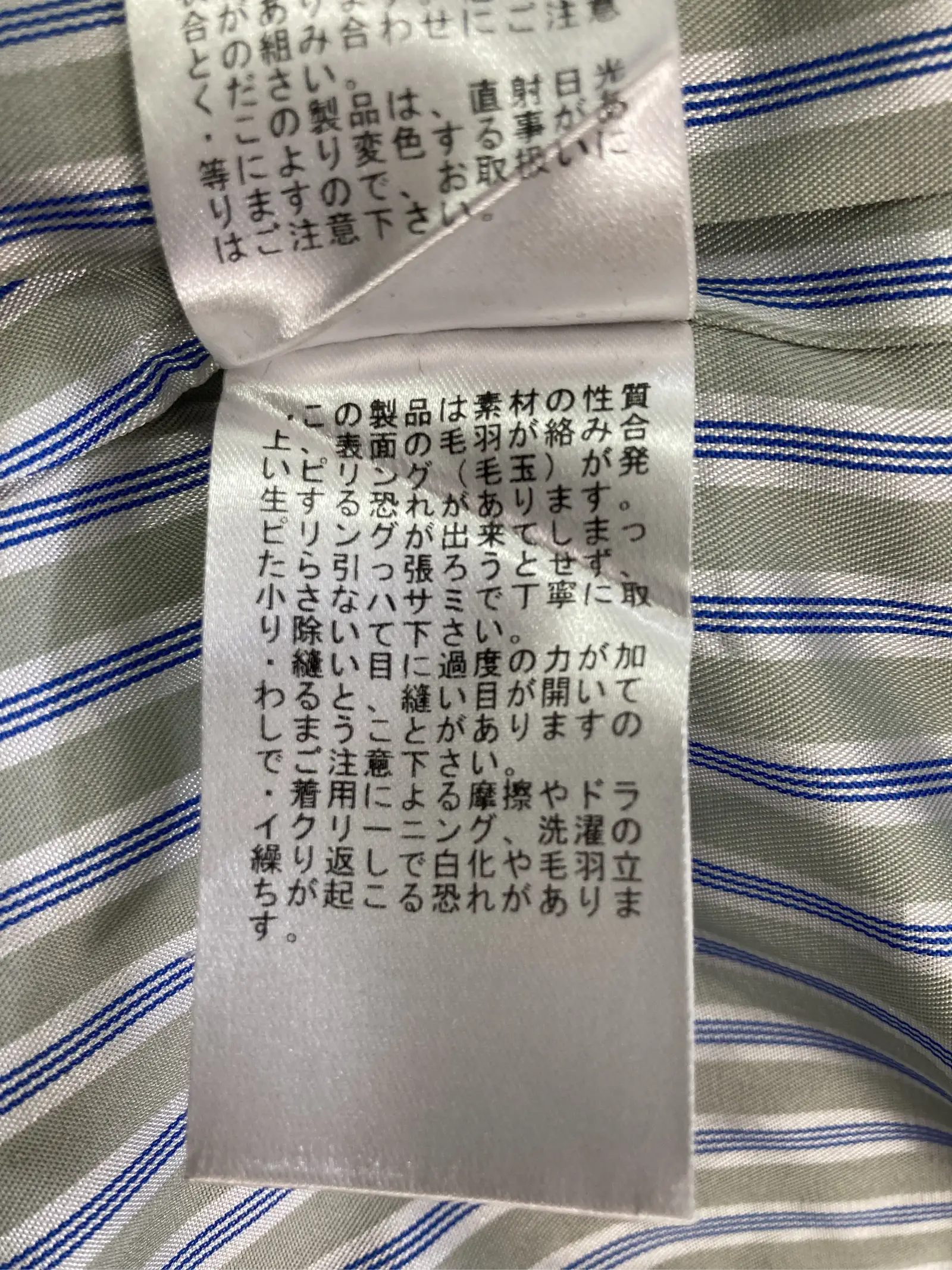 https://r2-worker.digdig.jp/product/f21b7ff0-de54-45b9-80dc-a5f5b9709099/f136c692-fa6d-4ca4-95ca-f07d8d1fc386