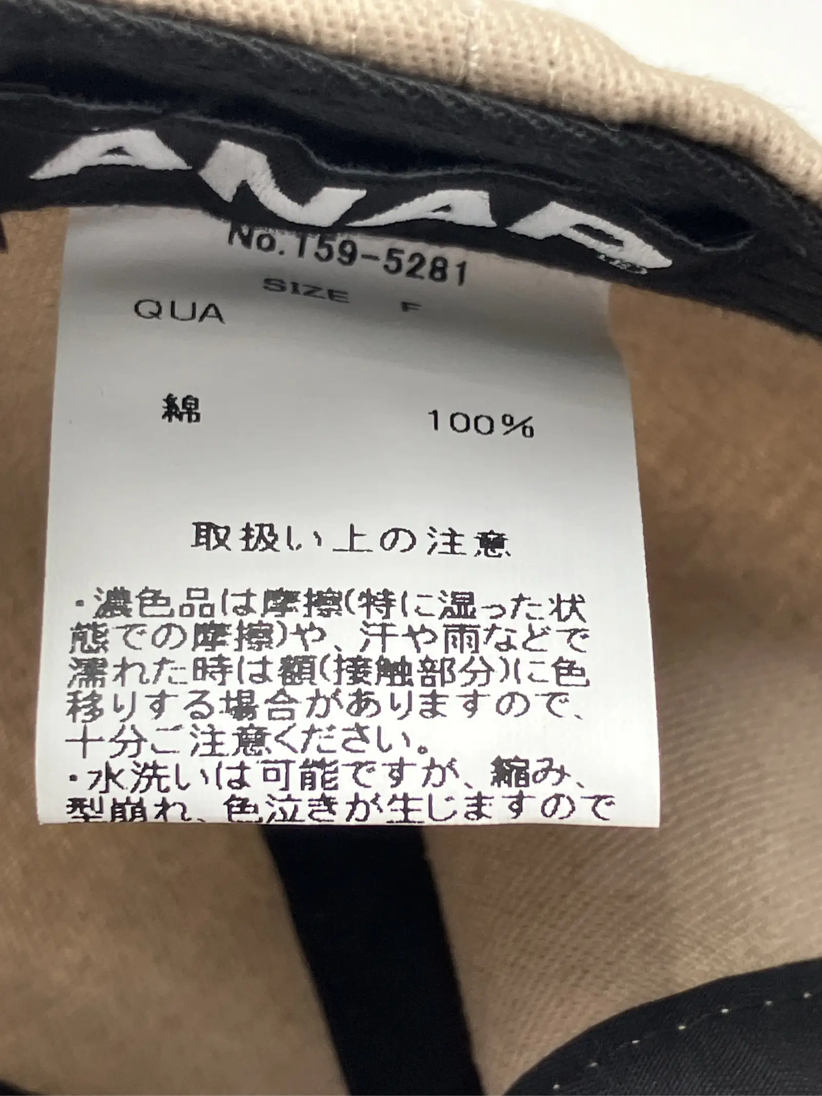 https://r2-worker.digdig.jp/product/f21e315c-fe94-4aff-8ffc-7dea75b2f206/a16e8834-62be-491a-a2f4-f4cbfe5634ff