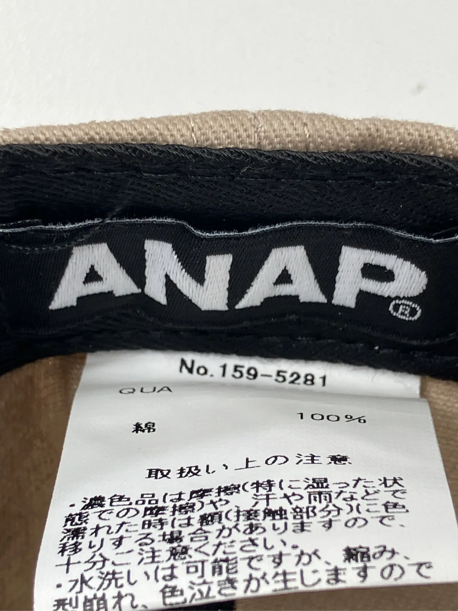 https://r2-worker.digdig.jp/product/f21e315c-fe94-4aff-8ffc-7dea75b2f206/dbe64c1f-acd1-4dd8-8b30-9f4f041f5f63
