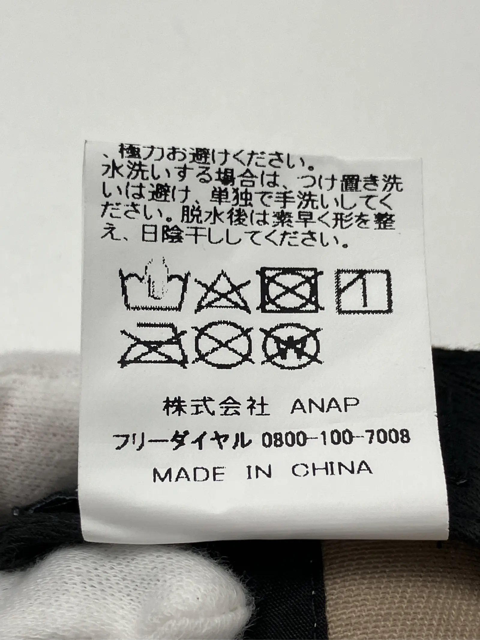 https://r2-worker.digdig.jp/product/f21e315c-fe94-4aff-8ffc-7dea75b2f206/f9828b64-2862-4e95-b266-8052e68de772