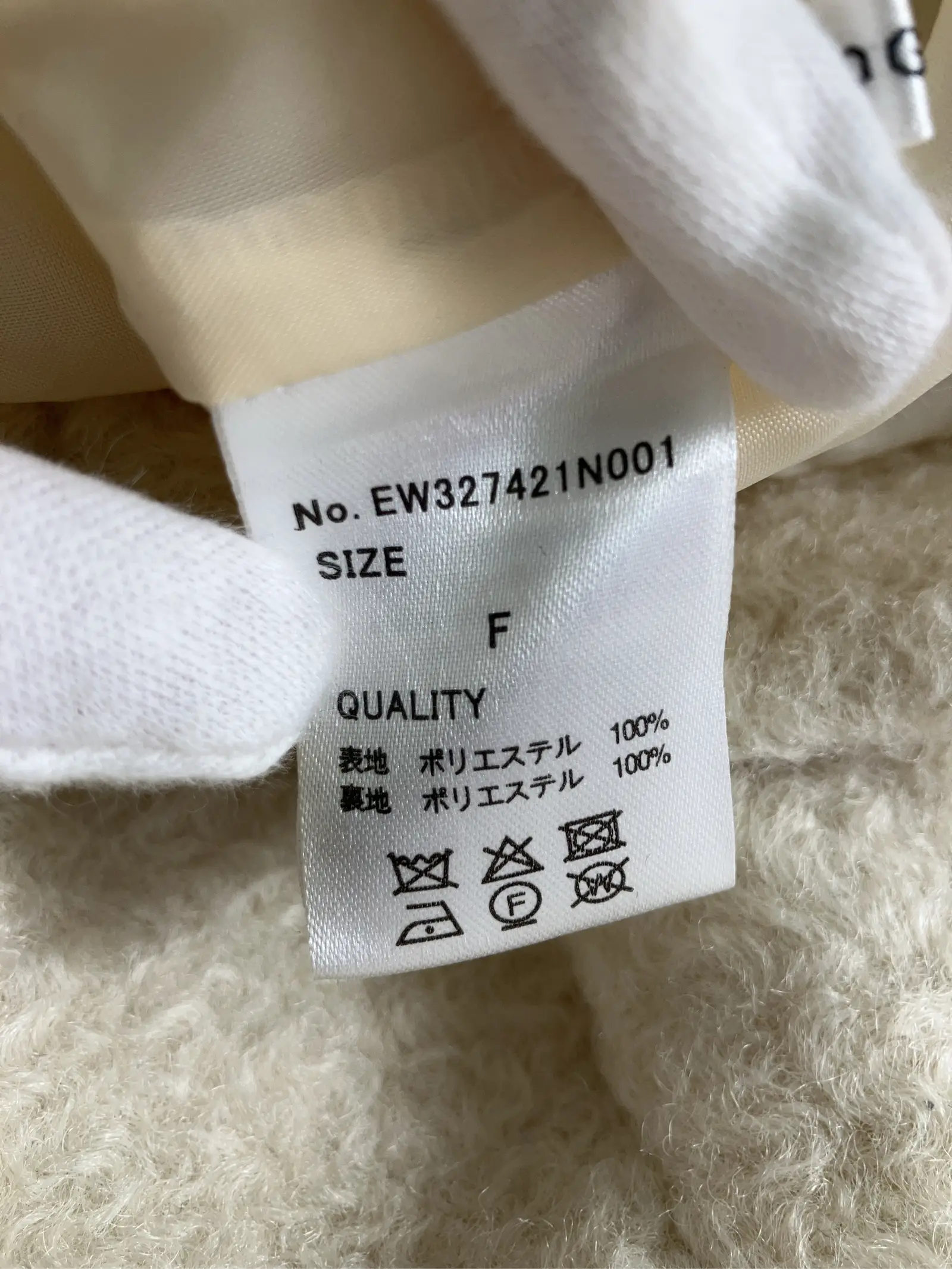 https://r2-worker.digdig.jp/product/f21ea1c7-b74c-4d53-8133-69a87a7ce4fa/68097882-be2c-49e9-8ea6-d0a4771938e6