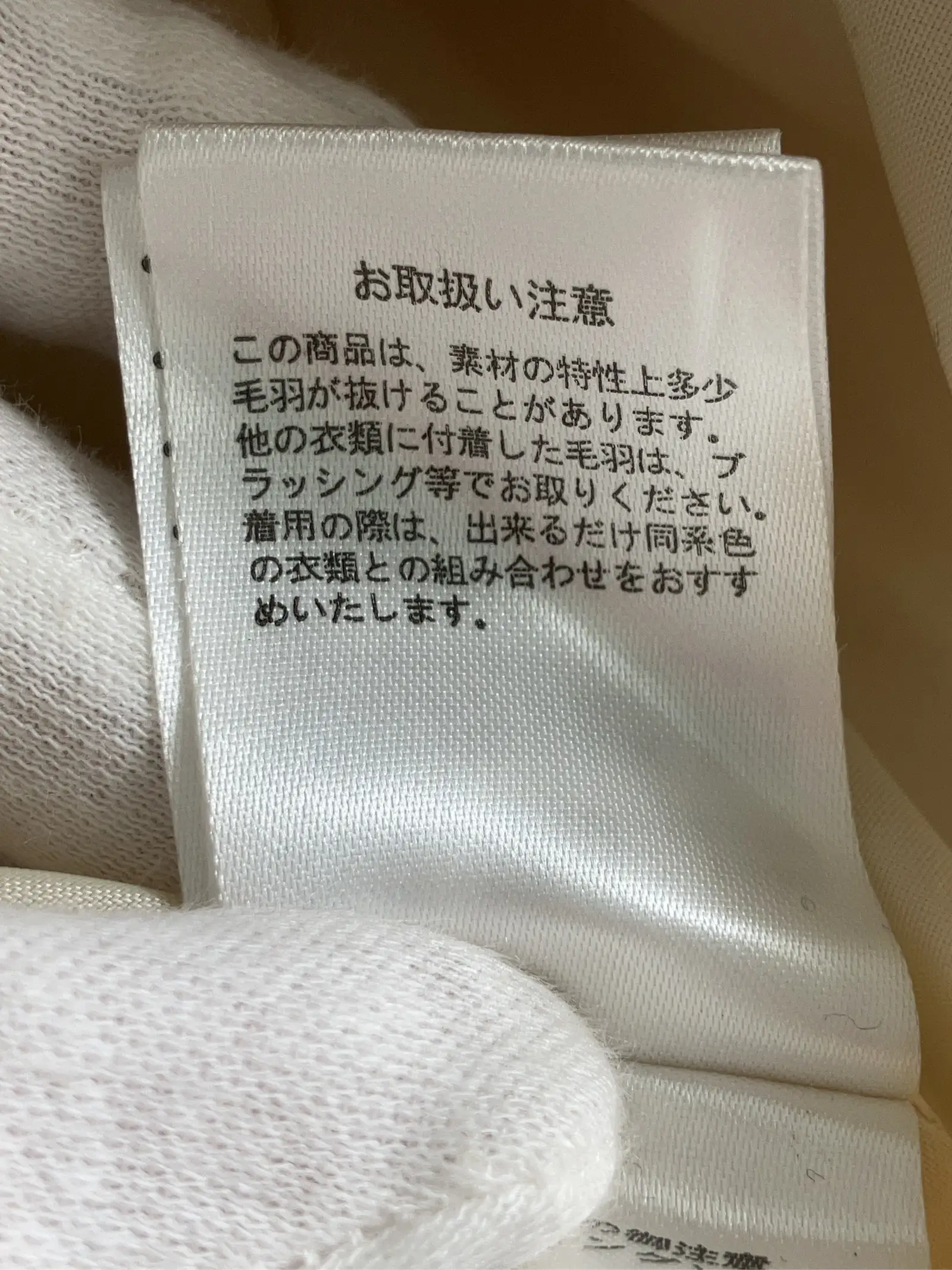 https://r2-worker.digdig.jp/product/f21ea1c7-b74c-4d53-8133-69a87a7ce4fa/774120d1-5ce2-497d-9415-318aa15f078a