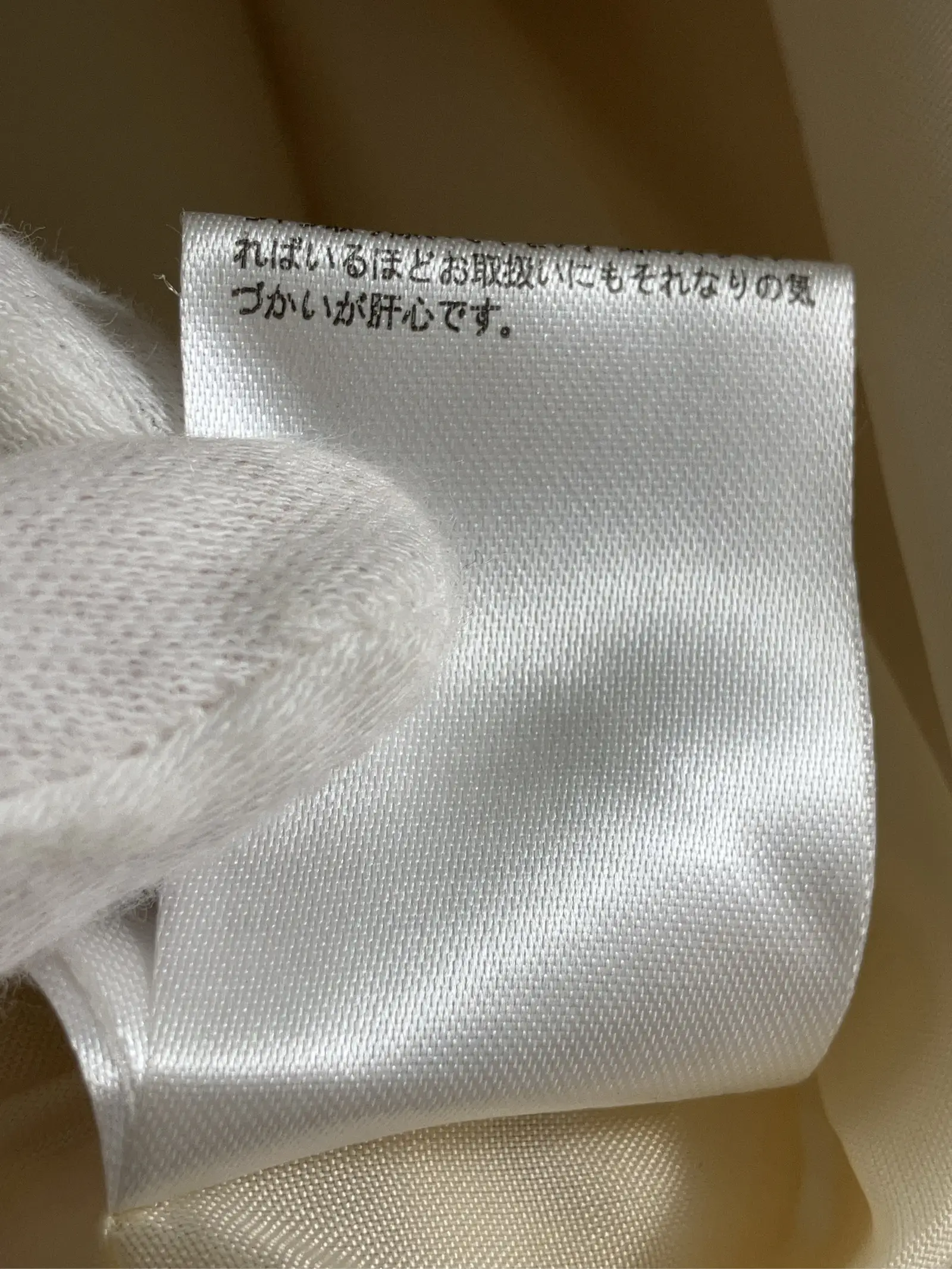 https://r2-worker.digdig.jp/product/f21ea1c7-b74c-4d53-8133-69a87a7ce4fa/8e9c42fa-146b-4f75-8876-50144ede0d19
