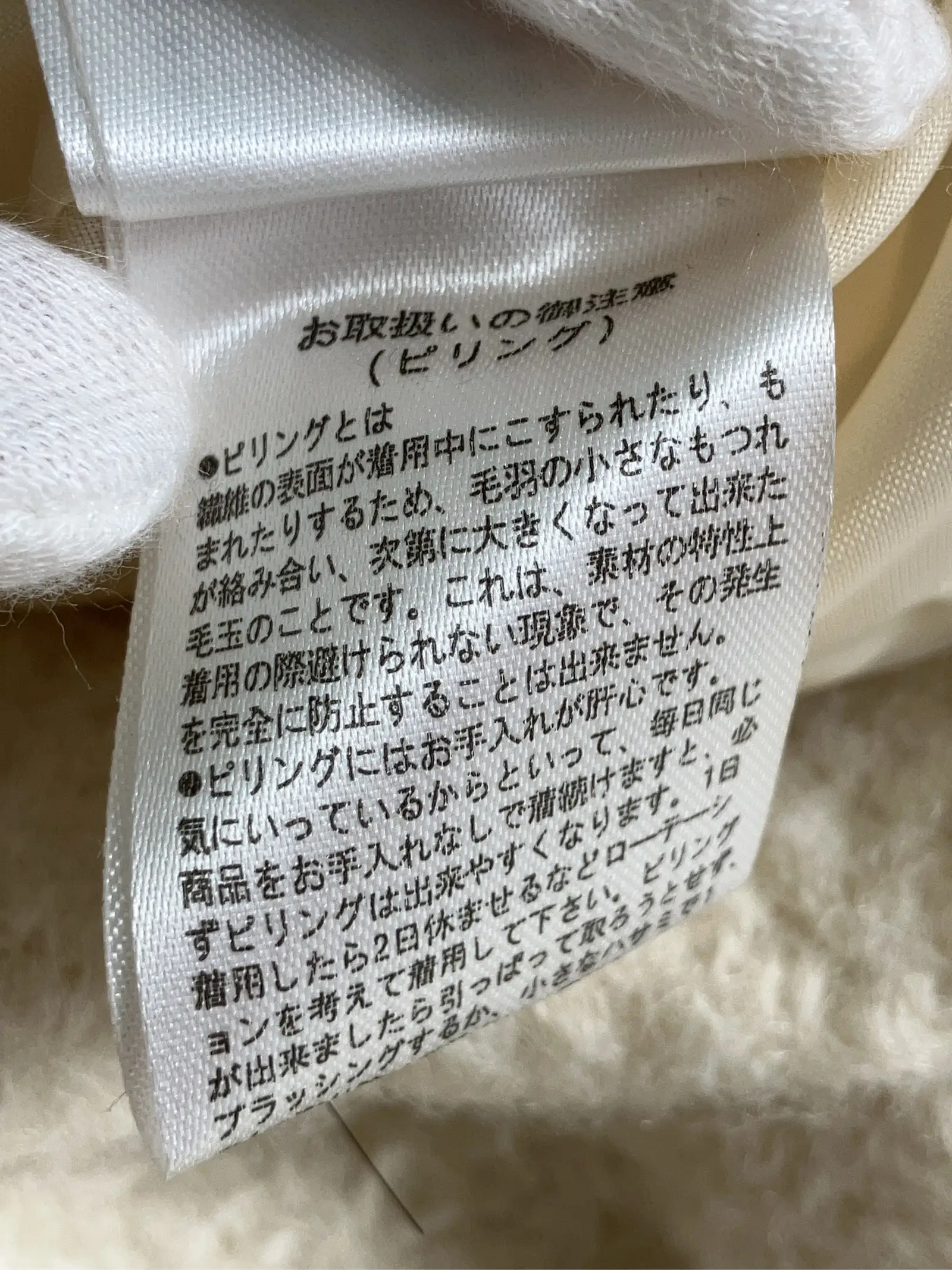 https://r2-worker.digdig.jp/product/f21ea1c7-b74c-4d53-8133-69a87a7ce4fa/b607c13b-8f5b-4695-8814-79a0172c15c8