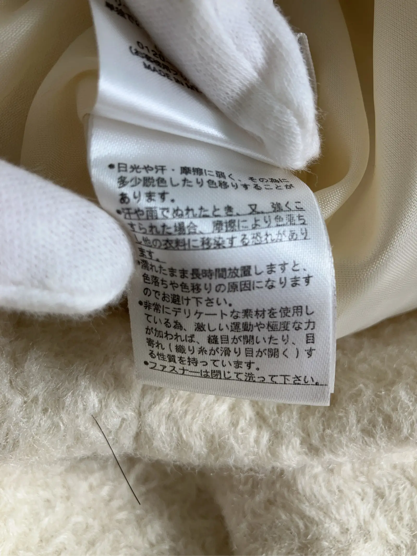 https://r2-worker.digdig.jp/product/f21ea1c7-b74c-4d53-8133-69a87a7ce4fa/d07899ed-95c3-449c-b2d8-f18ba19b0127