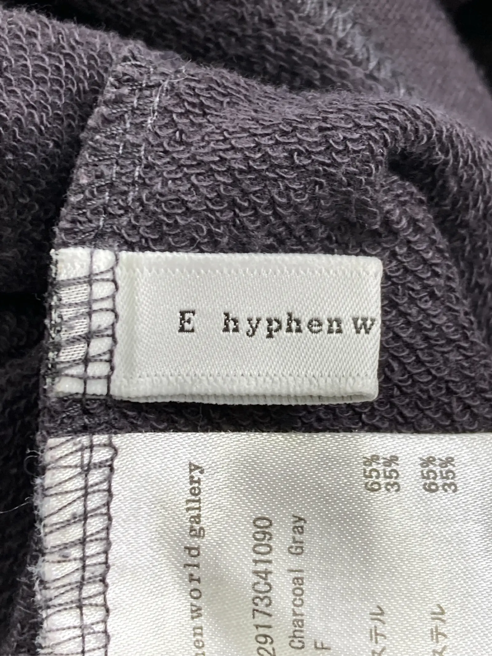 https://r2-worker.digdig.jp/product/f21ff7b7-f7c7-4558-9a92-4793a6ff54c4/4e224cb3-2eb8-4f98-9f79-244e293d770f