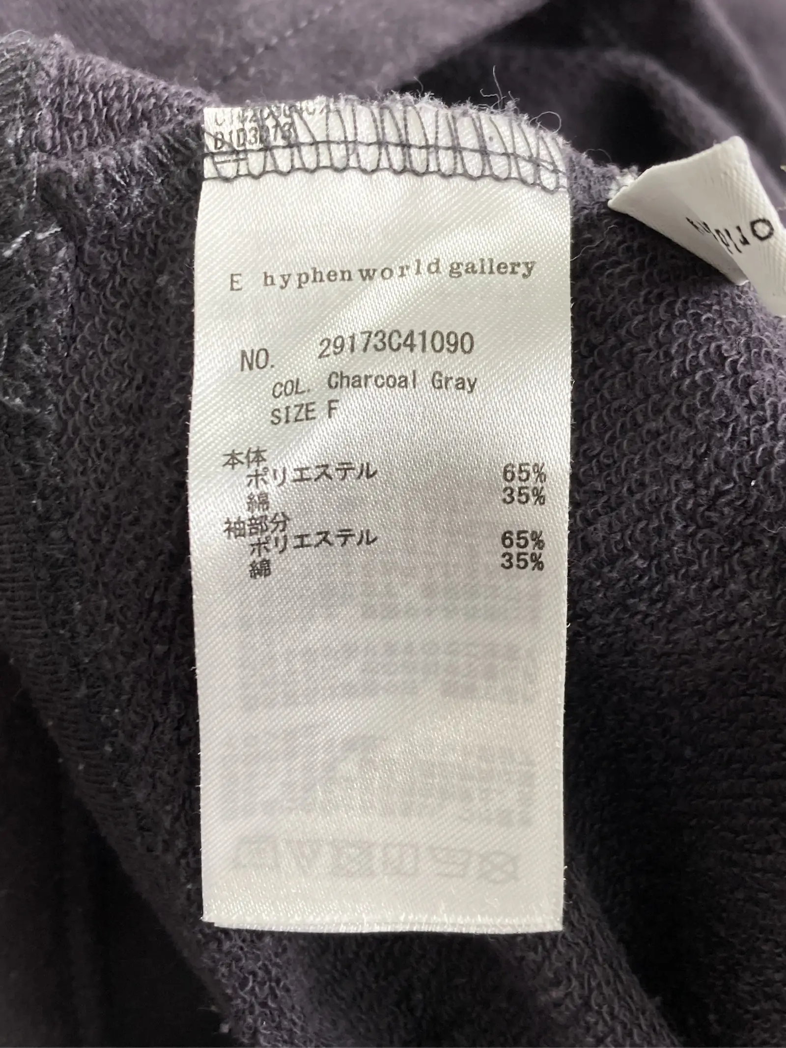 https://r2-worker.digdig.jp/product/f21ff7b7-f7c7-4558-9a92-4793a6ff54c4/87f073f8-c5b9-42c3-979f-de9ffc75cb3c
