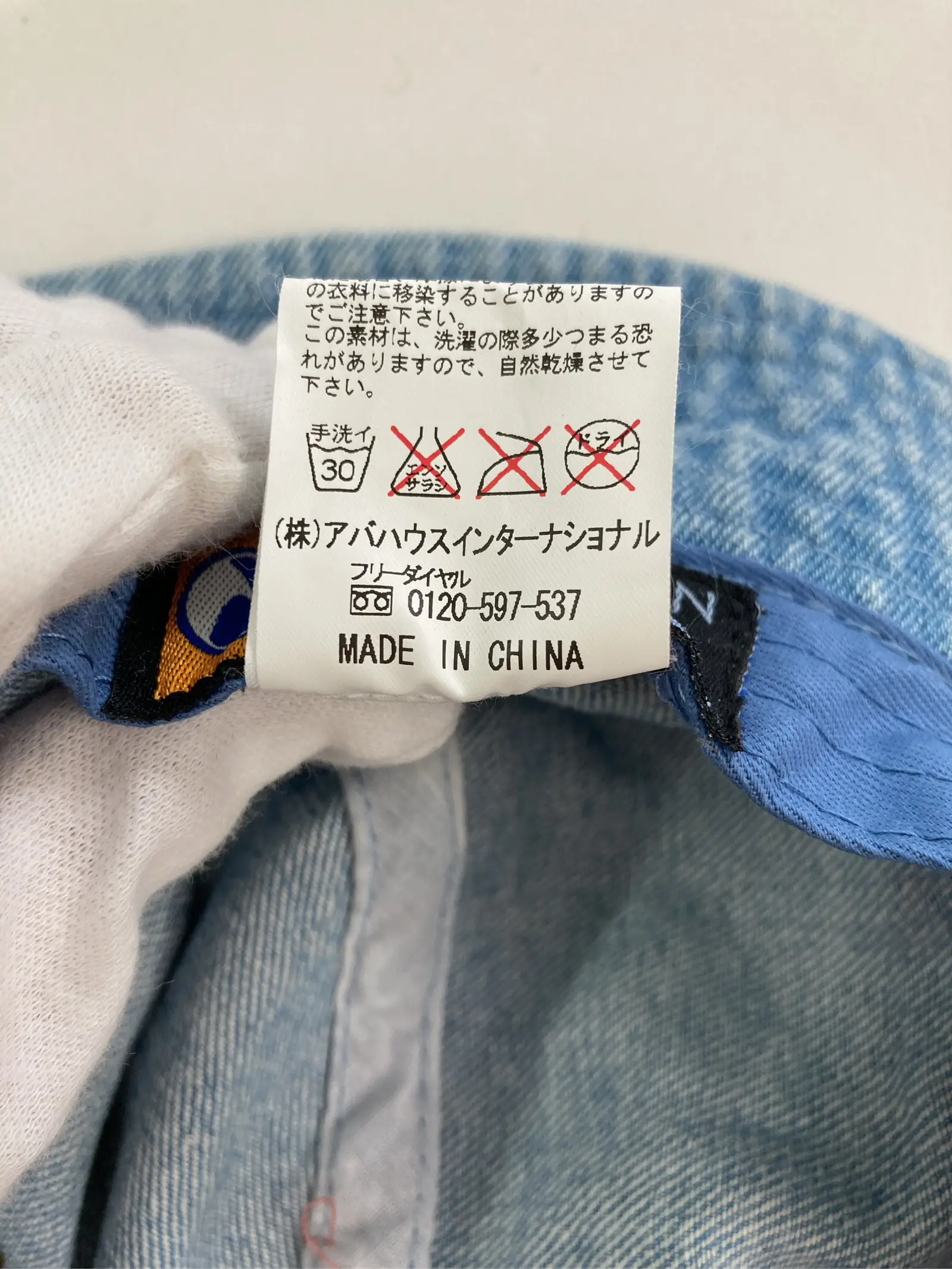 https://r2-worker.digdig.jp/product/f220544f-4ef7-41b4-a439-d573566c9418/ab861a96-75c2-40fa-a886-46528c372856