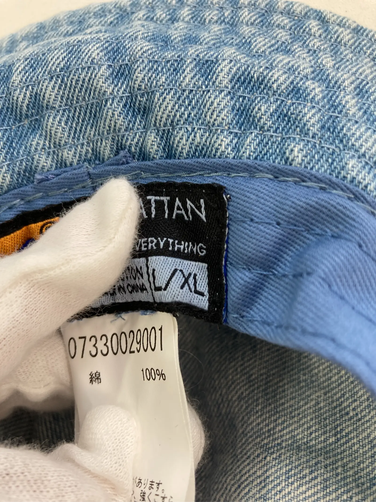 https://r2-worker.digdig.jp/product/f220544f-4ef7-41b4-a439-d573566c9418/d2476367-f7fc-466d-941d-3665ee1ea3ea