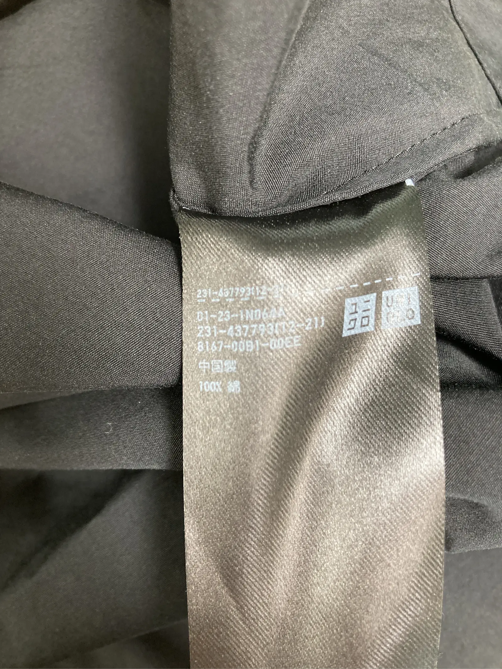 https://r2-worker.digdig.jp/product/f2223315-ec90-4df5-8634-b79b8c08aba6/d64857ce-8247-493f-844d-3df5f2f7ab8d