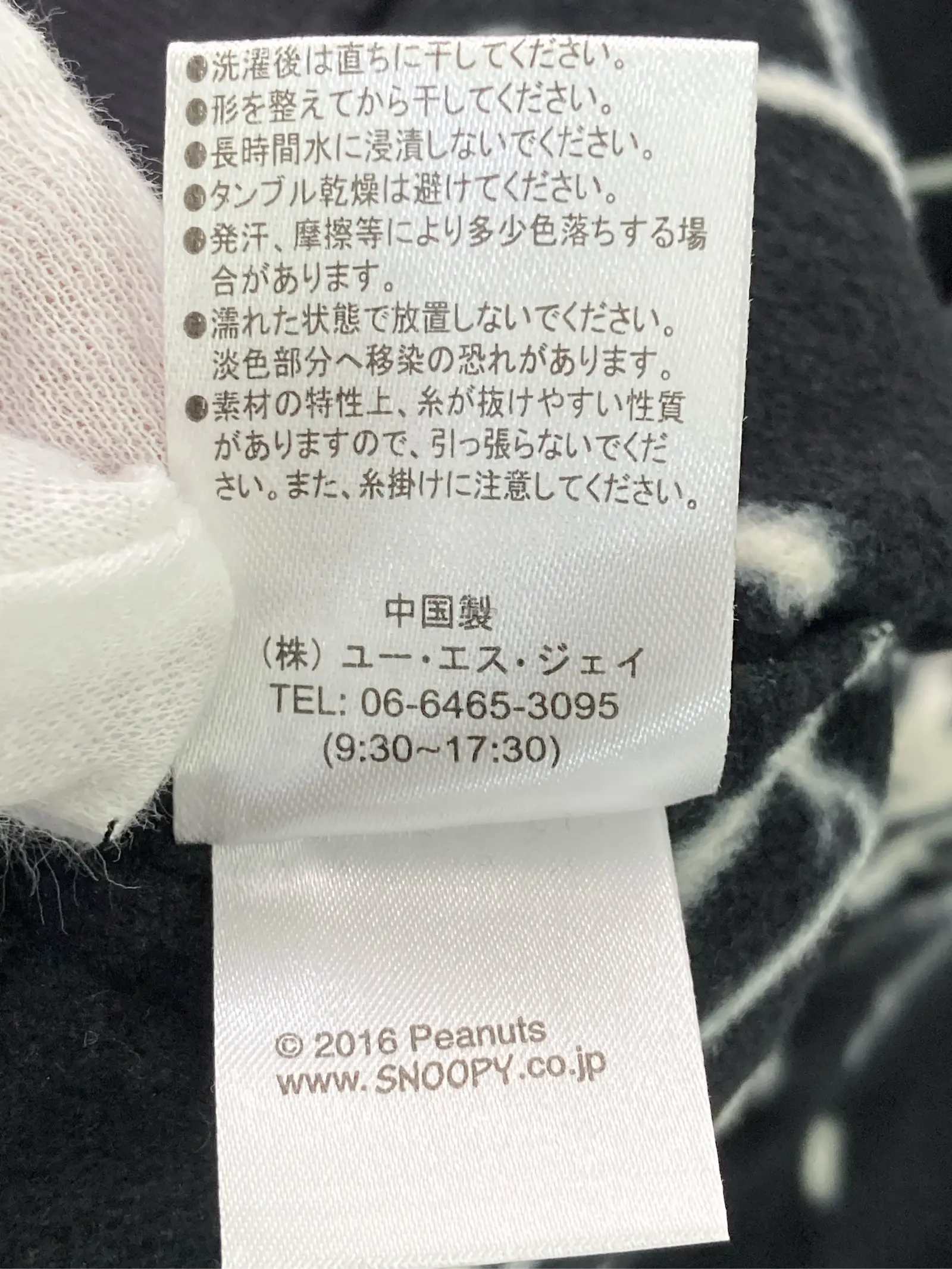 https://r2-worker.digdig.jp/product/f222baf2-72a1-4a65-a159-53557195c354/27470abf-ee41-48ea-b1b7-9981a6b8174e