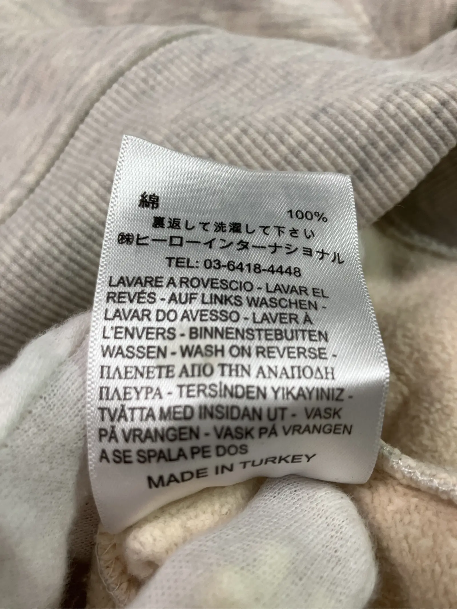 https://r2-worker.digdig.jp/product/f2235e69-30b4-4959-b713-db4c877bada4/e3a4e912-e3df-4b96-af6d-98514975d098