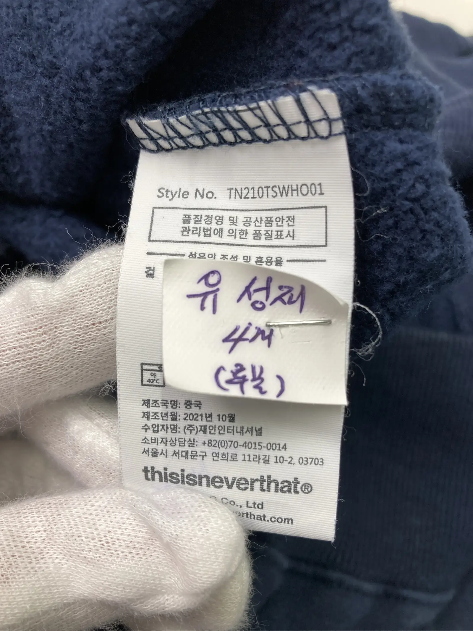 https://r2-worker.digdig.jp/product/f22528fe-df48-4838-96d1-dad4af91080b/2c545110-5d75-482a-87e4-761b70646963