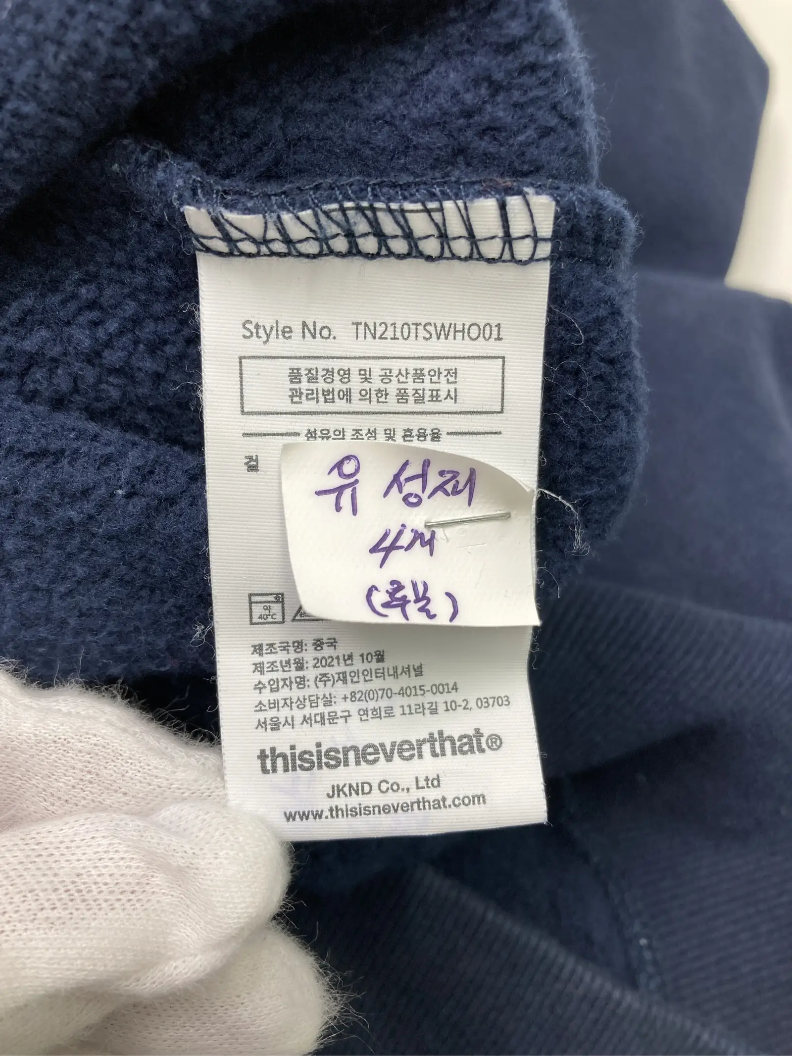 https://r2-worker.digdig.jp/product/f22528fe-df48-4838-96d1-dad4af91080b/4a3d0ffc-b956-40ac-a65c-3409a85d4f96