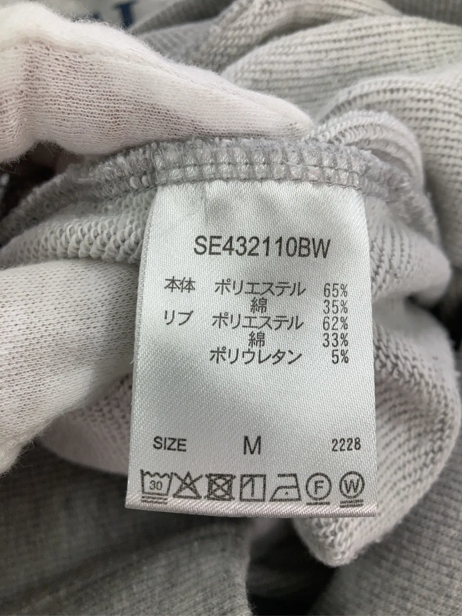 https://r2-worker.digdig.jp/product/f2257188-1eac-4d82-ae3f-4c43d047e6e7/456de953-a6f2-467b-a1fa-1cce8b20d997