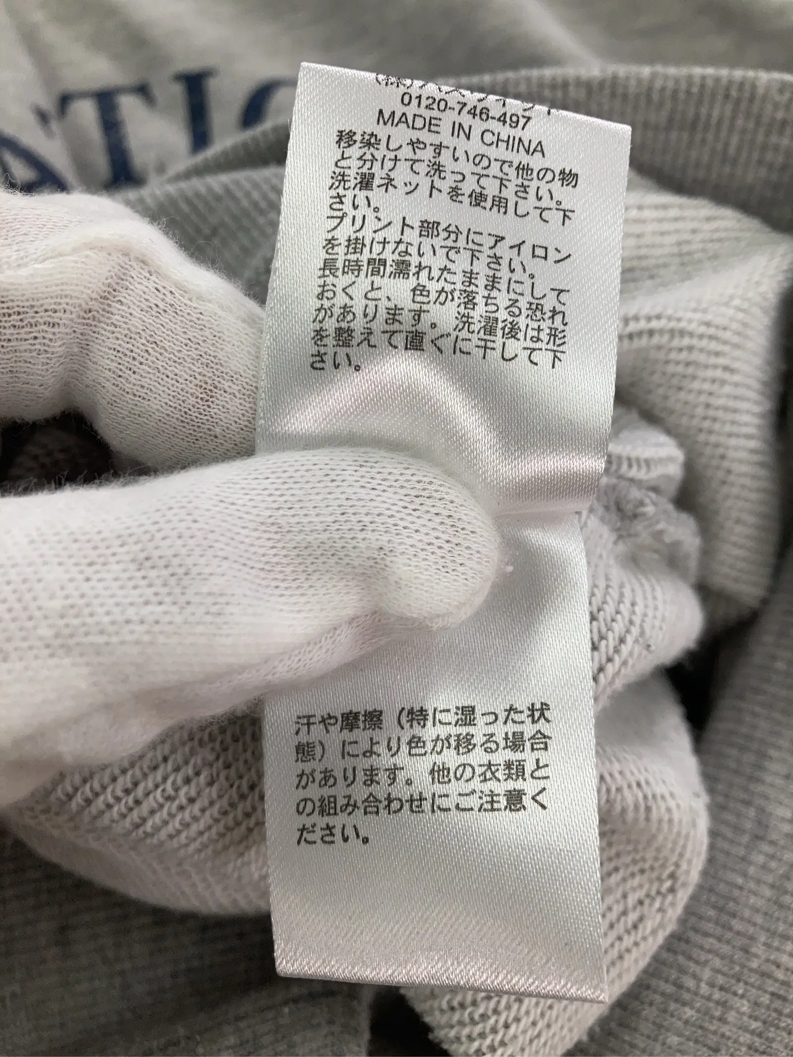 https://r2-worker.digdig.jp/product/f2257188-1eac-4d82-ae3f-4c43d047e6e7/7baabafc-46e9-4eac-8eec-6f68e98314bd