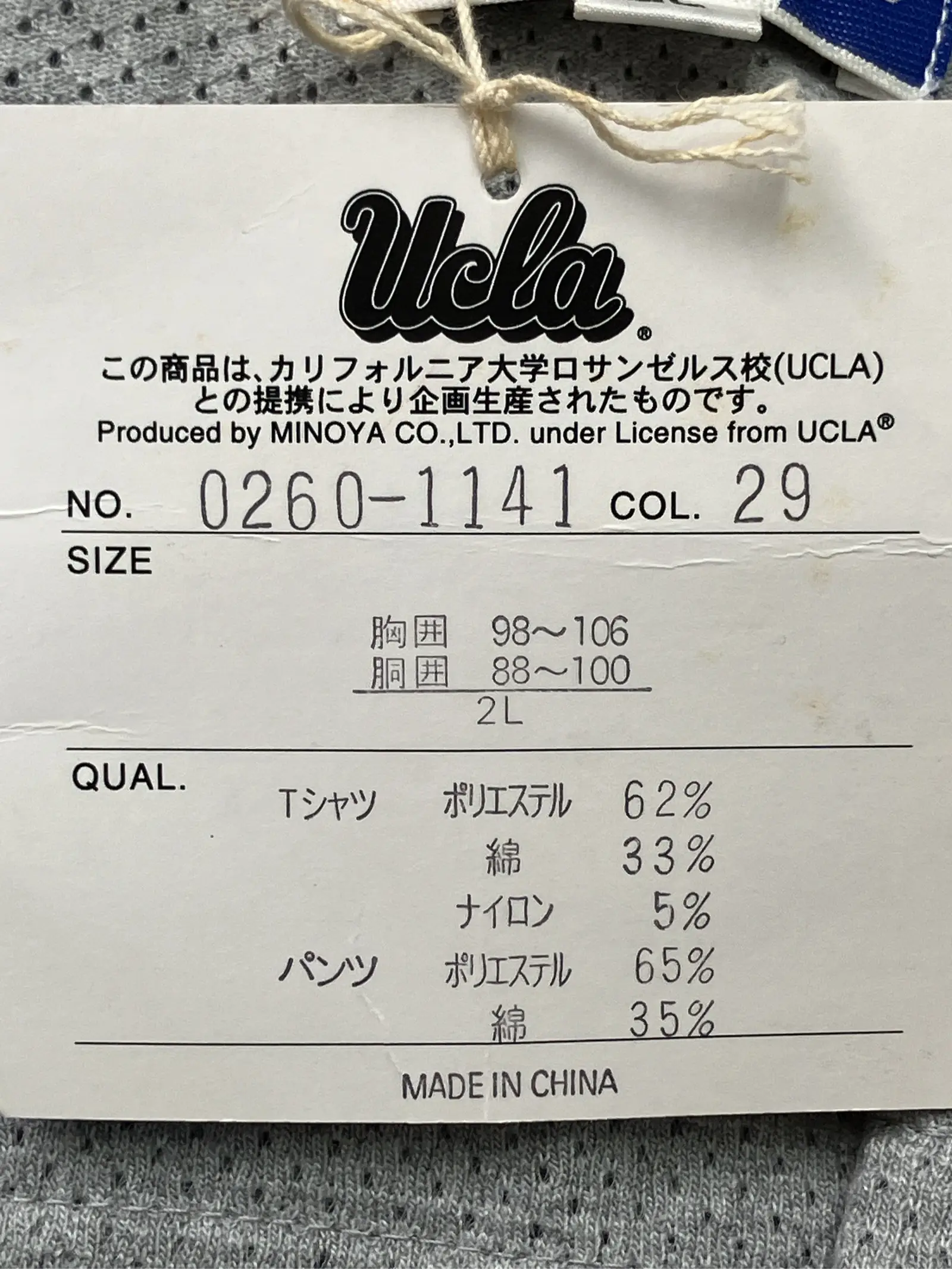https://r2-worker.digdig.jp/product/f227fe29-4058-4a42-9888-a994aff1b9a9/b5c3be7c-ccbb-4f04-8a59-6310793fb628