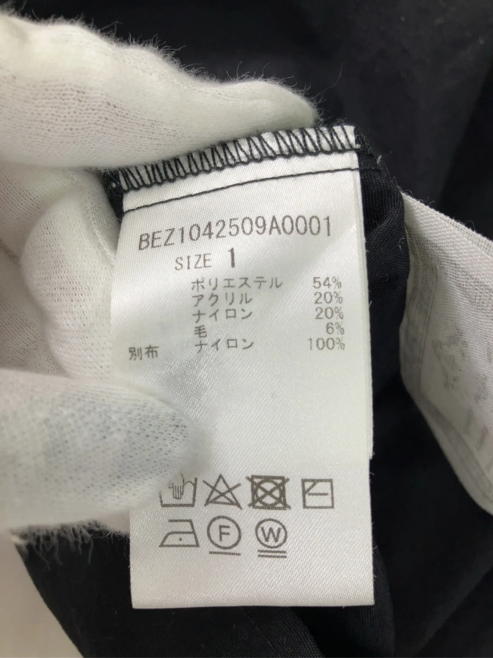 https://r2-worker.digdig.jp/product/f22d4506-c799-4eed-abca-c00e4df98bb9/69ffeb62-5edd-4592-b4b5-43c9b6a910d0