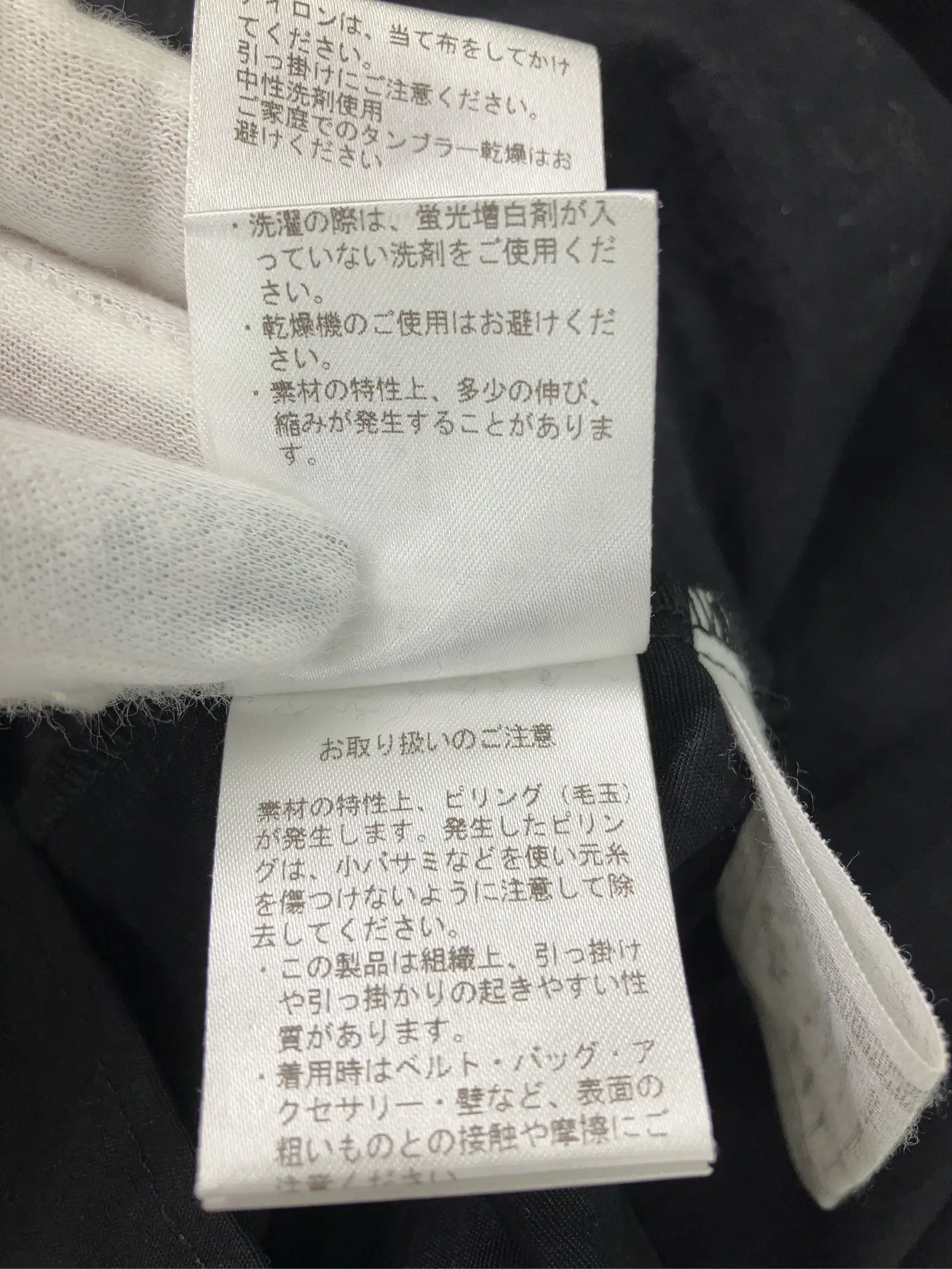 https://r2-worker.digdig.jp/product/f22d4506-c799-4eed-abca-c00e4df98bb9/7e242efc-ca31-49e4-811e-9fb6f14b21b4