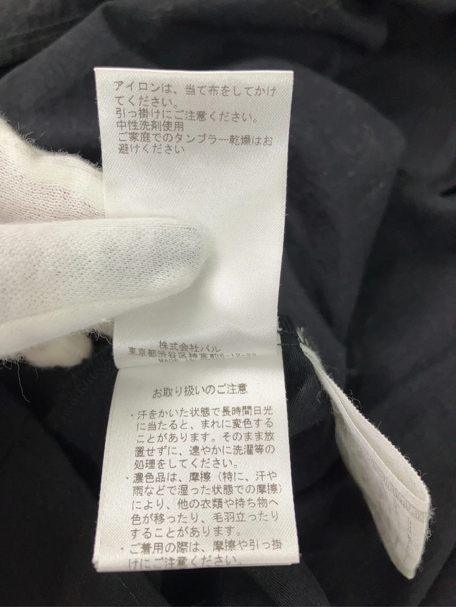 https://r2-worker.digdig.jp/product/f22d4506-c799-4eed-abca-c00e4df98bb9/8a2e354b-93c1-48b1-9a08-eeeee0816426