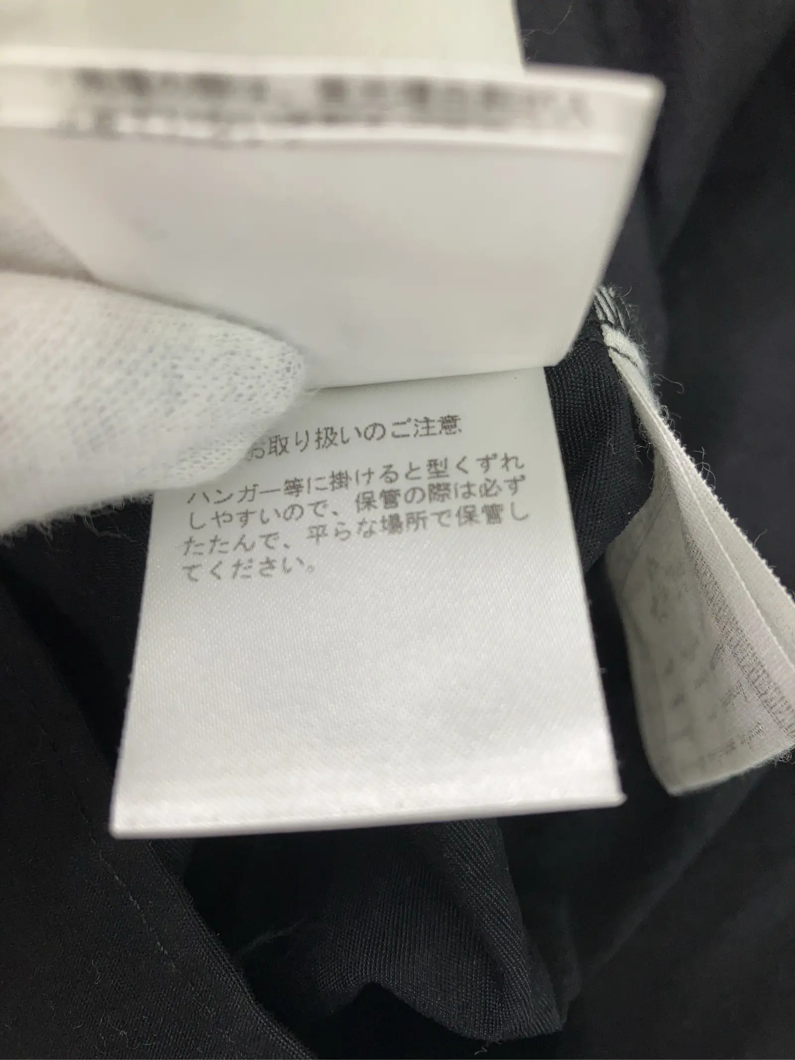 https://r2-worker.digdig.jp/product/f22d4506-c799-4eed-abca-c00e4df98bb9/d7a9c796-b571-4fb4-8217-4500857f7dfb