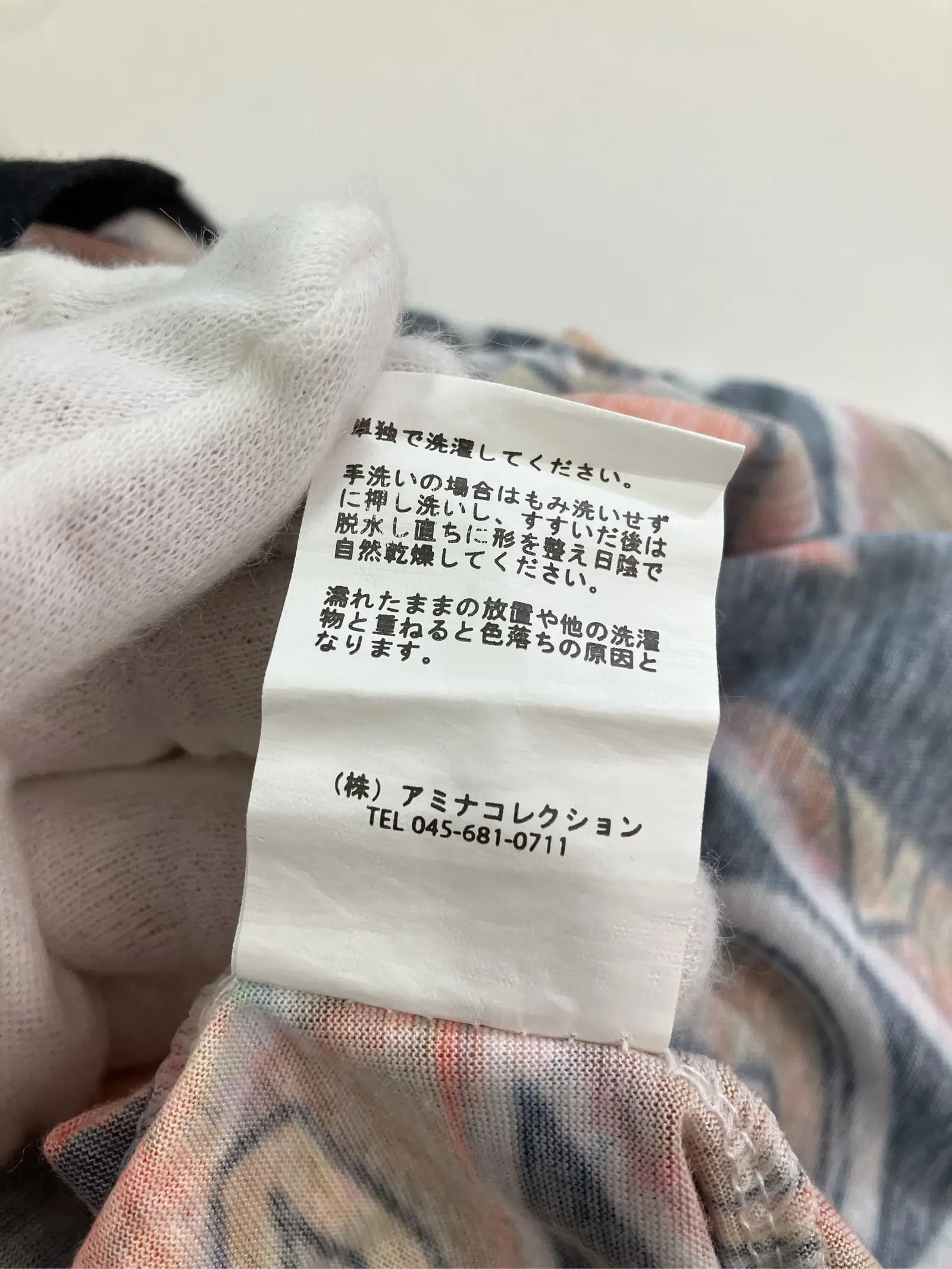https://r2-worker.digdig.jp/product/f22e5272-2df8-4085-a293-9b88566c95f4/6c682e64-486e-43c3-9446-0bbbe5d64860