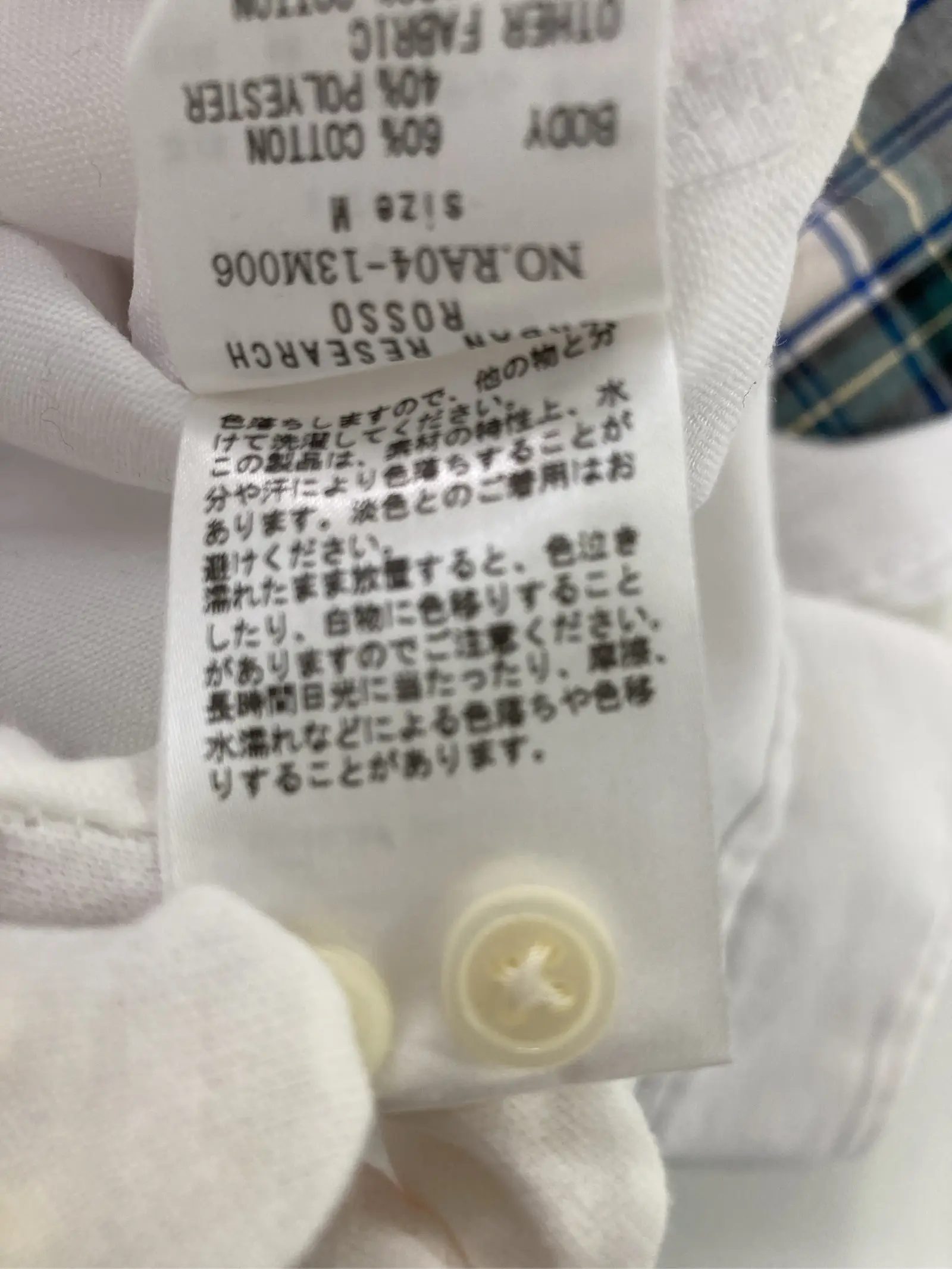 https://r2-worker.digdig.jp/product/f22f6b9b-a8e2-4f06-9eb6-ad4000735da0/4191aa22-0aa0-421c-8b76-d5bb6e1b0c1d