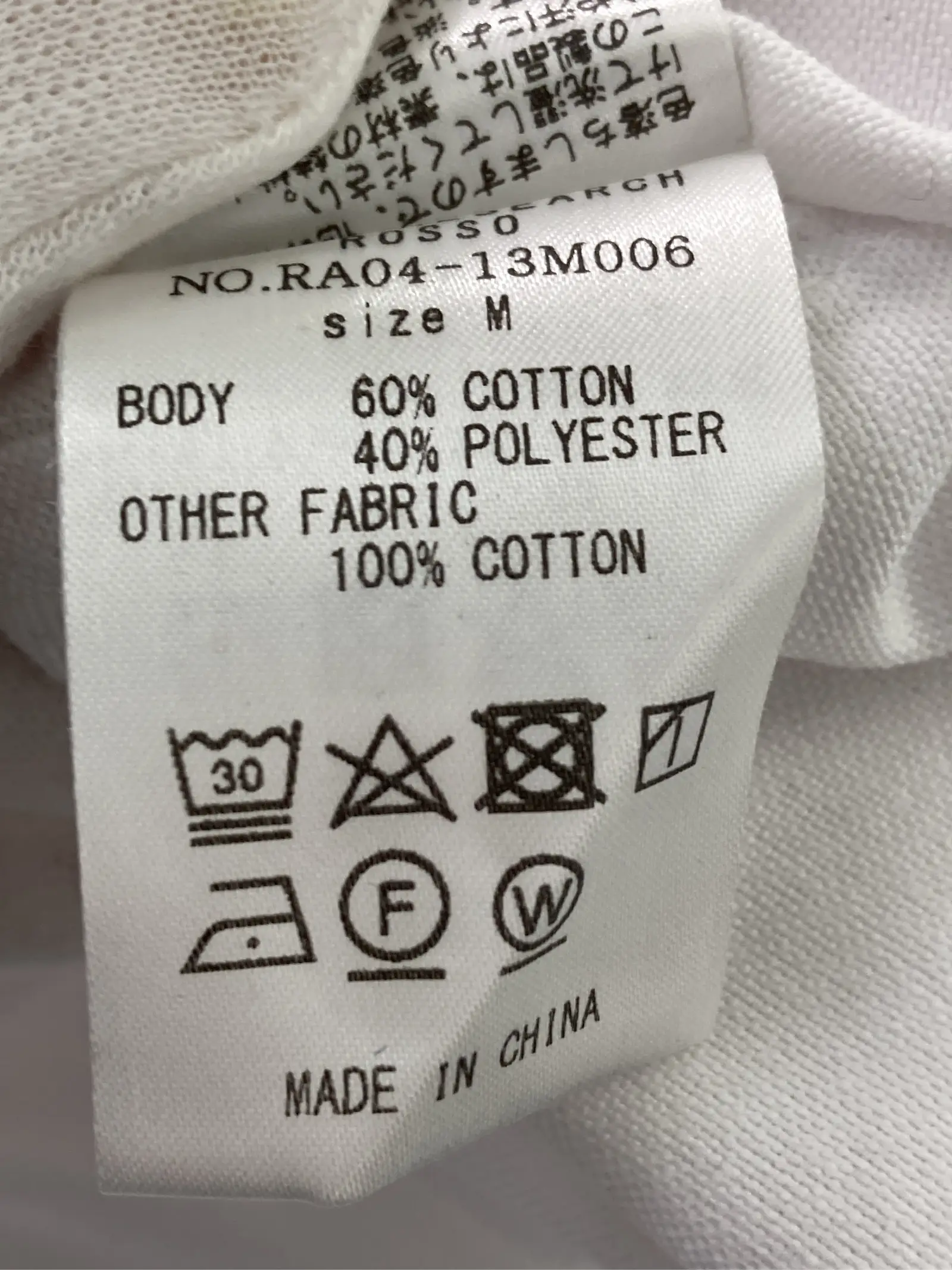https://r2-worker.digdig.jp/product/f22f6b9b-a8e2-4f06-9eb6-ad4000735da0/432cd2ce-7eca-496f-b899-2c4bebe4bf12
