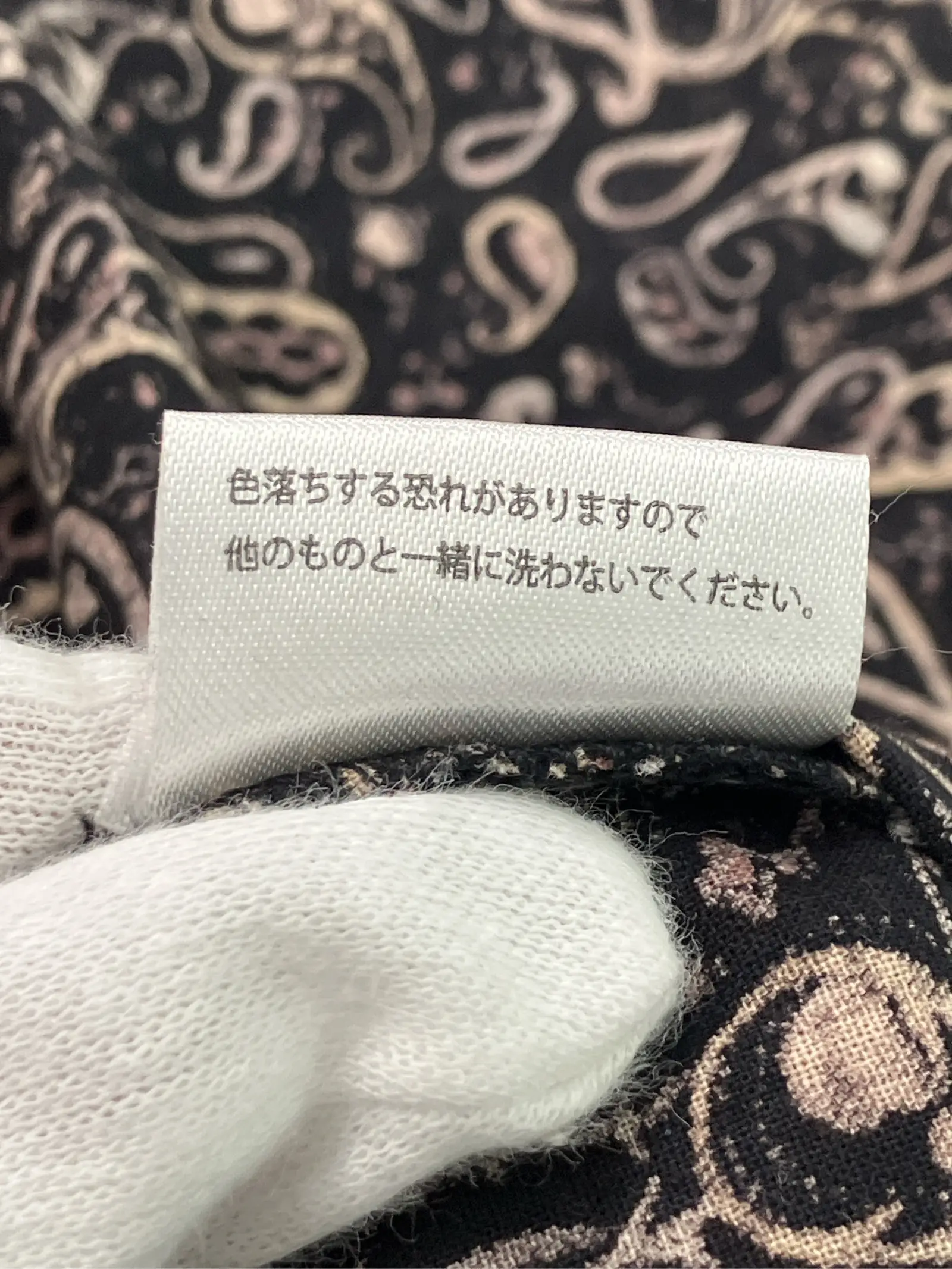 https://r2-worker.digdig.jp/product/f2307509-30a5-41cd-8ed1-53a6b08aab76/0b84a1cf-4a91-40f5-8094-ca9131c5f427