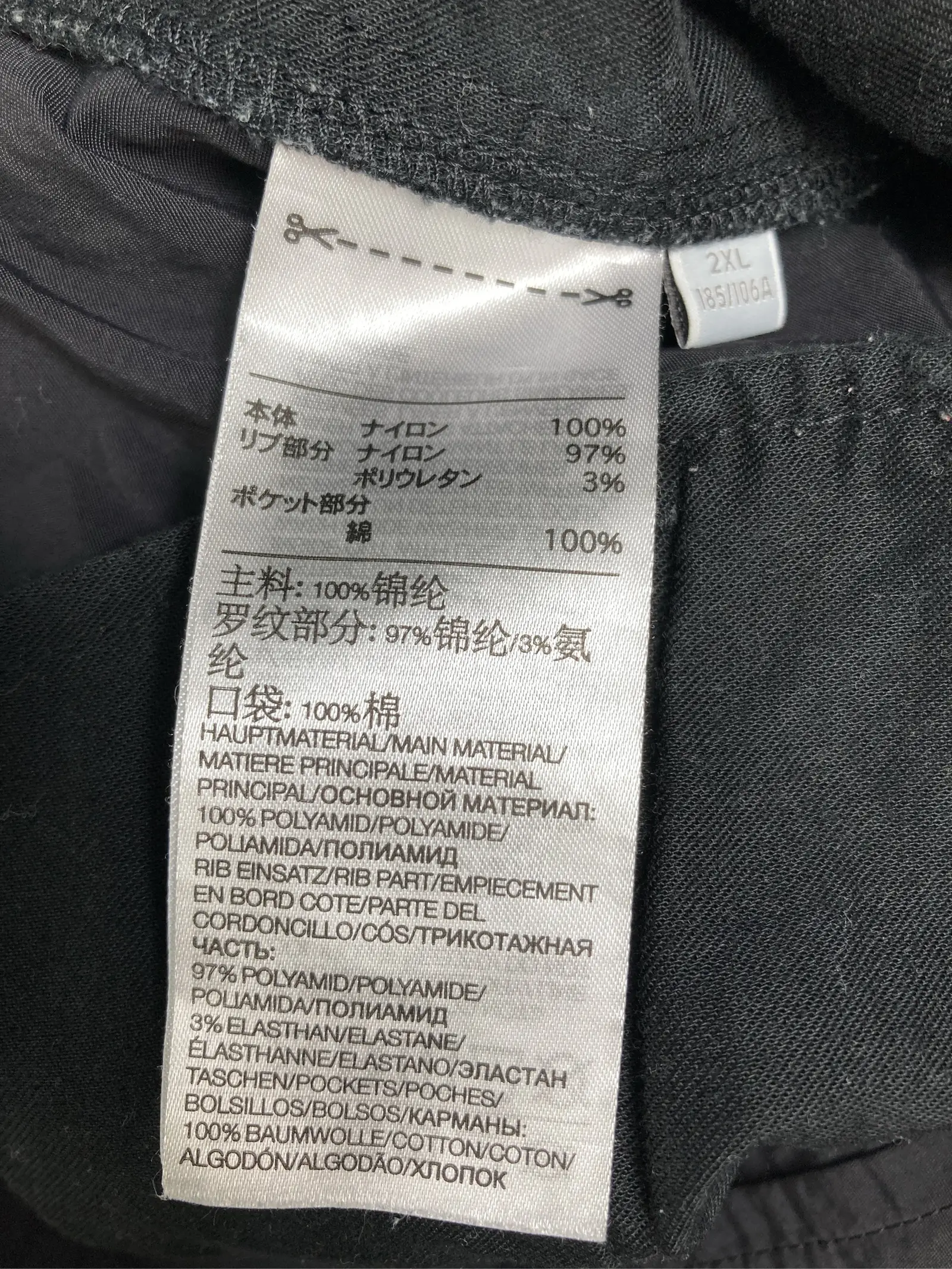 https://r2-worker.digdig.jp/product/f2343c59-b15d-42b9-8ada-9e984e2dd0c2/01128adb-48d7-41d0-a0fd-159b9570ea50