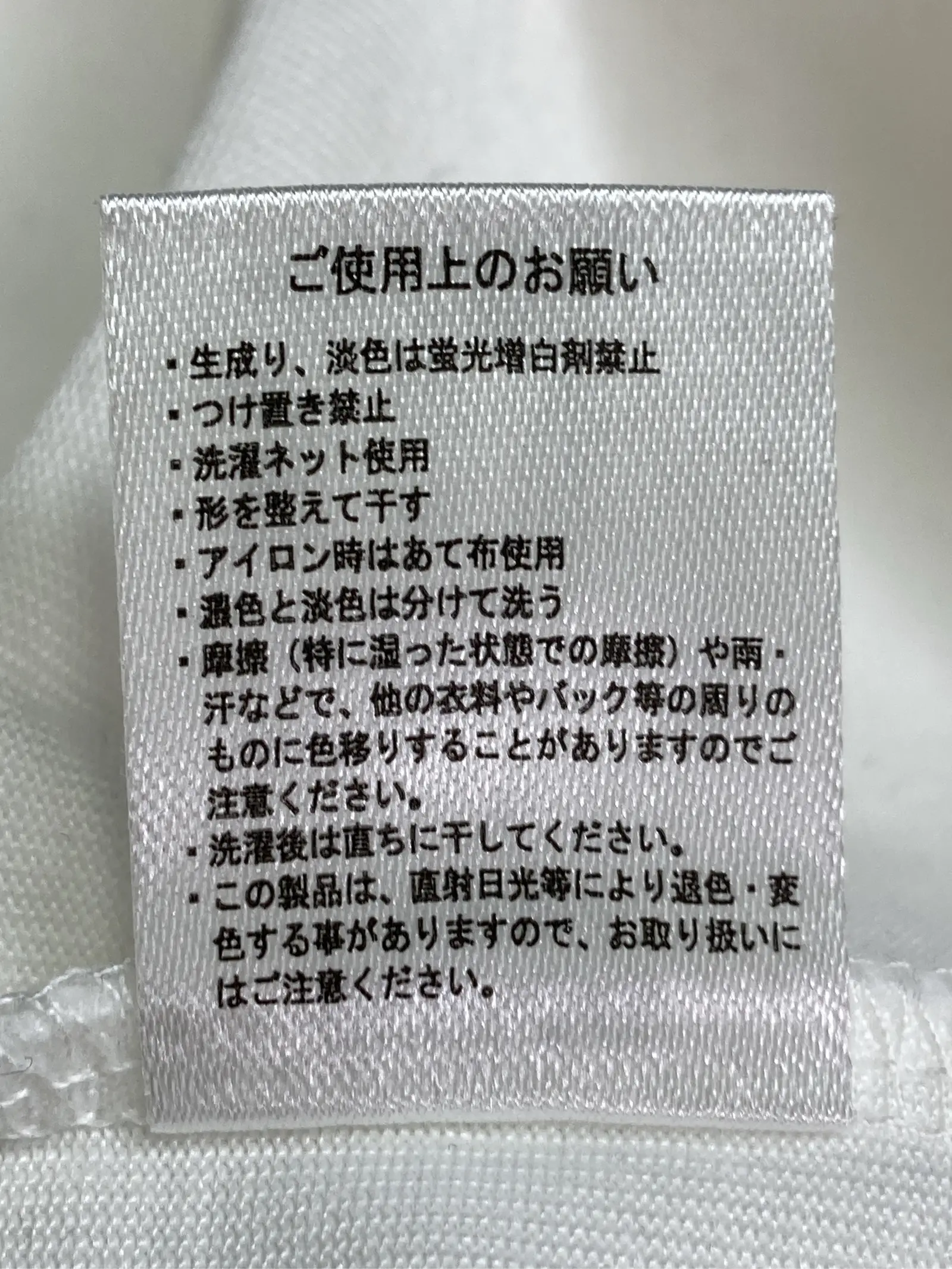 https://r2-worker.digdig.jp/product/f234e6d2-ae89-42aa-898f-75b3f1190f5b/32a05bca-66d7-4bea-af33-765c4e4c7d6d