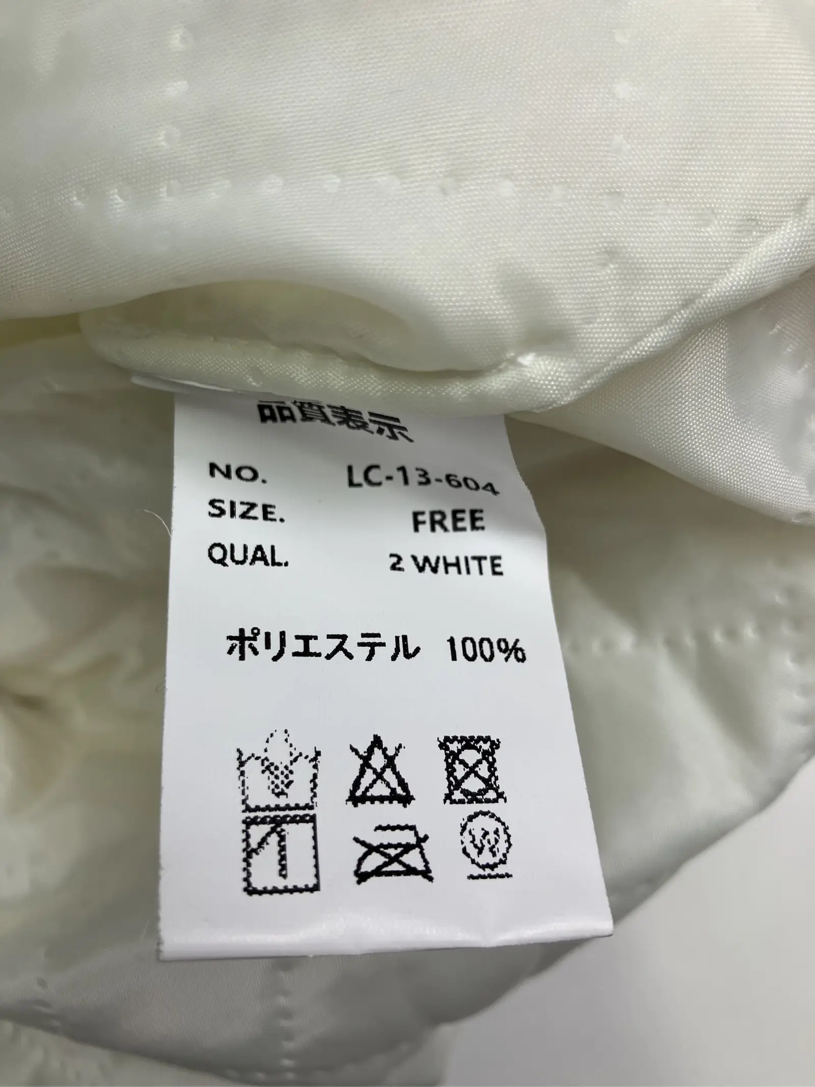 https://r2-worker.digdig.jp/product/f2363cc9-1b8d-4b8e-8511-b7203810838e/31fee708-237c-4175-a38e-b8cd2d354be7