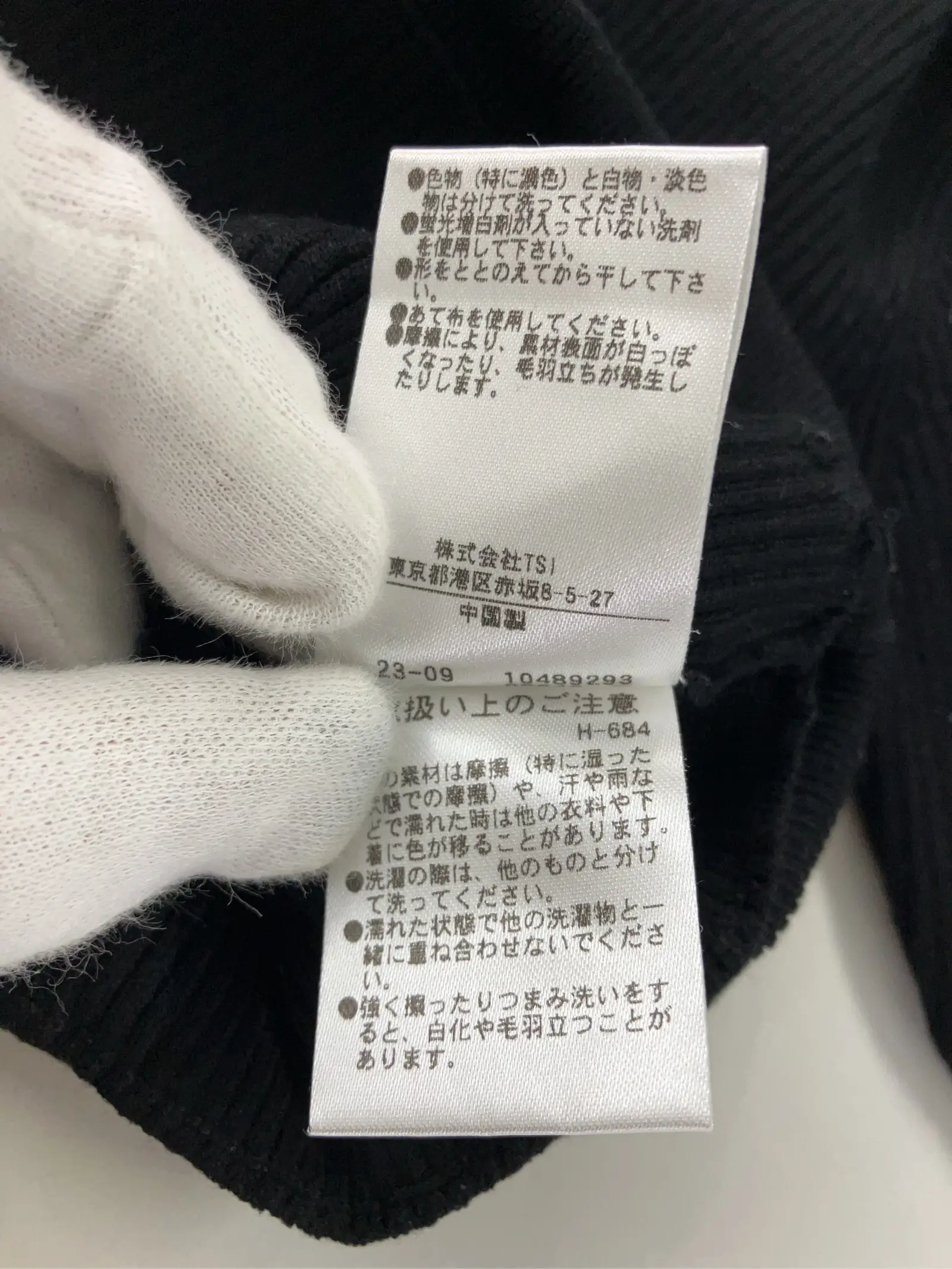 https://r2-worker.digdig.jp/product/f23715b2-7556-402a-ba82-abe247d27d3e/07c9058b-5004-4e63-9af5-c688f5fb97c1