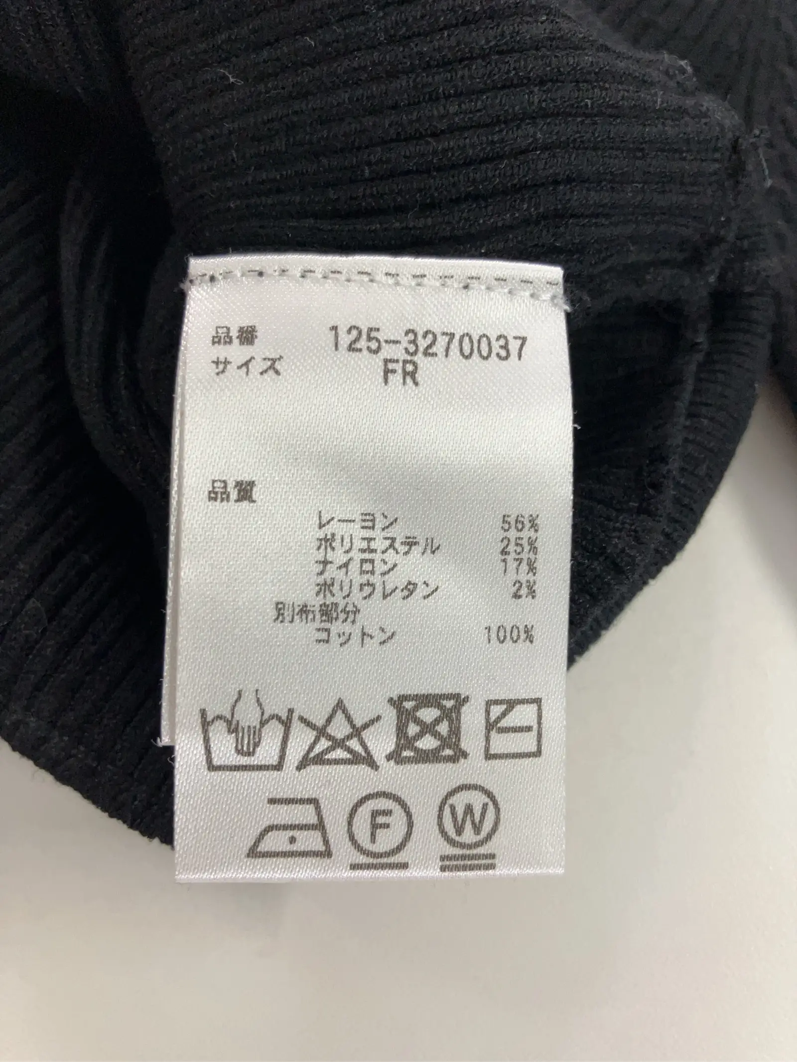 https://r2-worker.digdig.jp/product/f23715b2-7556-402a-ba82-abe247d27d3e/5e998704-5d74-45e5-95d1-fb8ca79b26bb