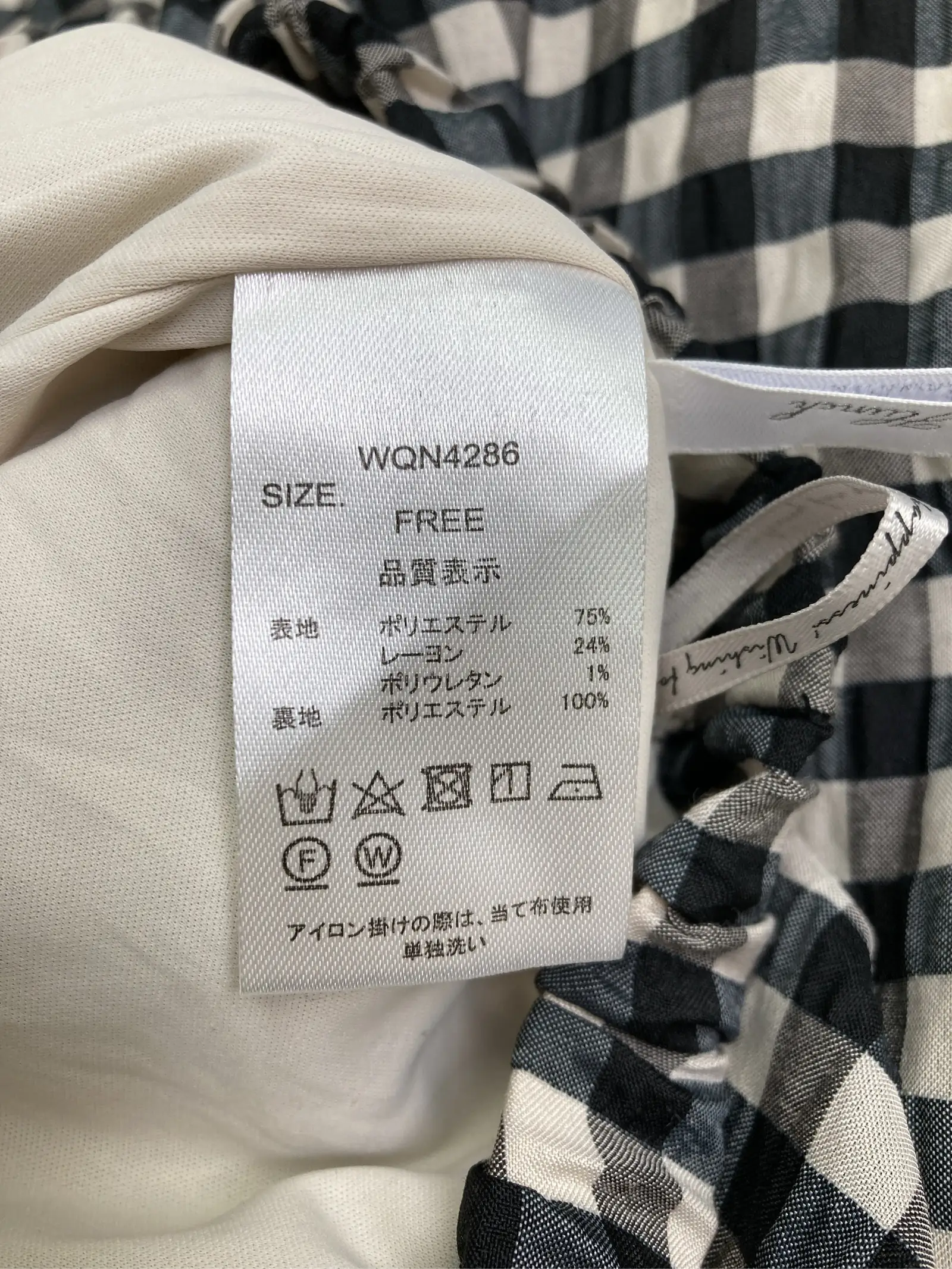 https://r2-worker.digdig.jp/product/f2376d99-a836-4923-80d4-6428acae0889/847344fc-5581-468f-8d68-1072921eabdc