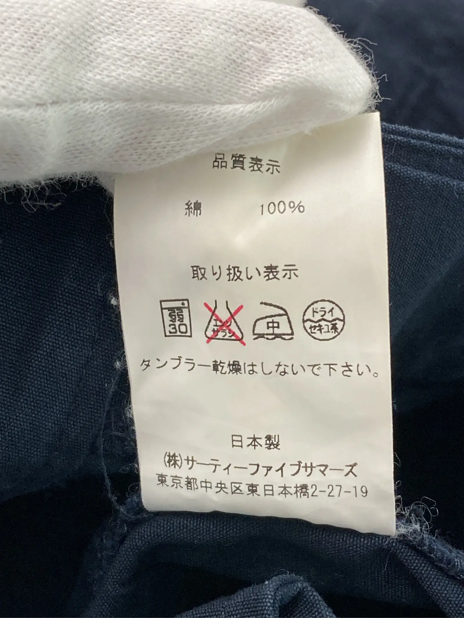 https://r2-worker.digdig.jp/product/f2385411-786d-44a4-8141-ecaa044507e5/e31f3e24-22bf-44f1-93bb-668edf3bf1d8