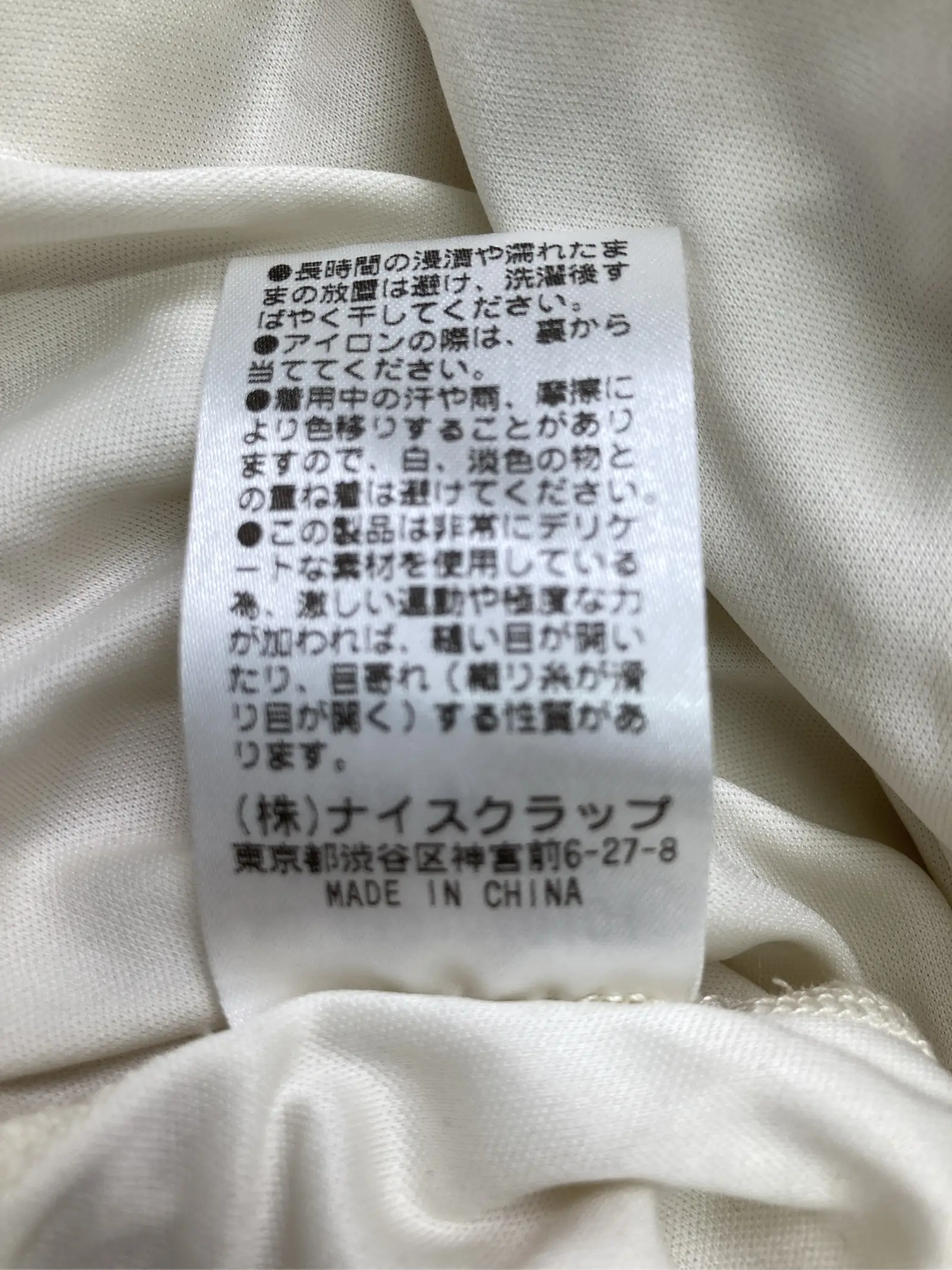 https://r2-worker.digdig.jp/product/f23d08d5-ee1f-4987-af84-f93aeeddf58c/3d6eabc0-05c4-49da-8ad2-aa6ce6e87cba