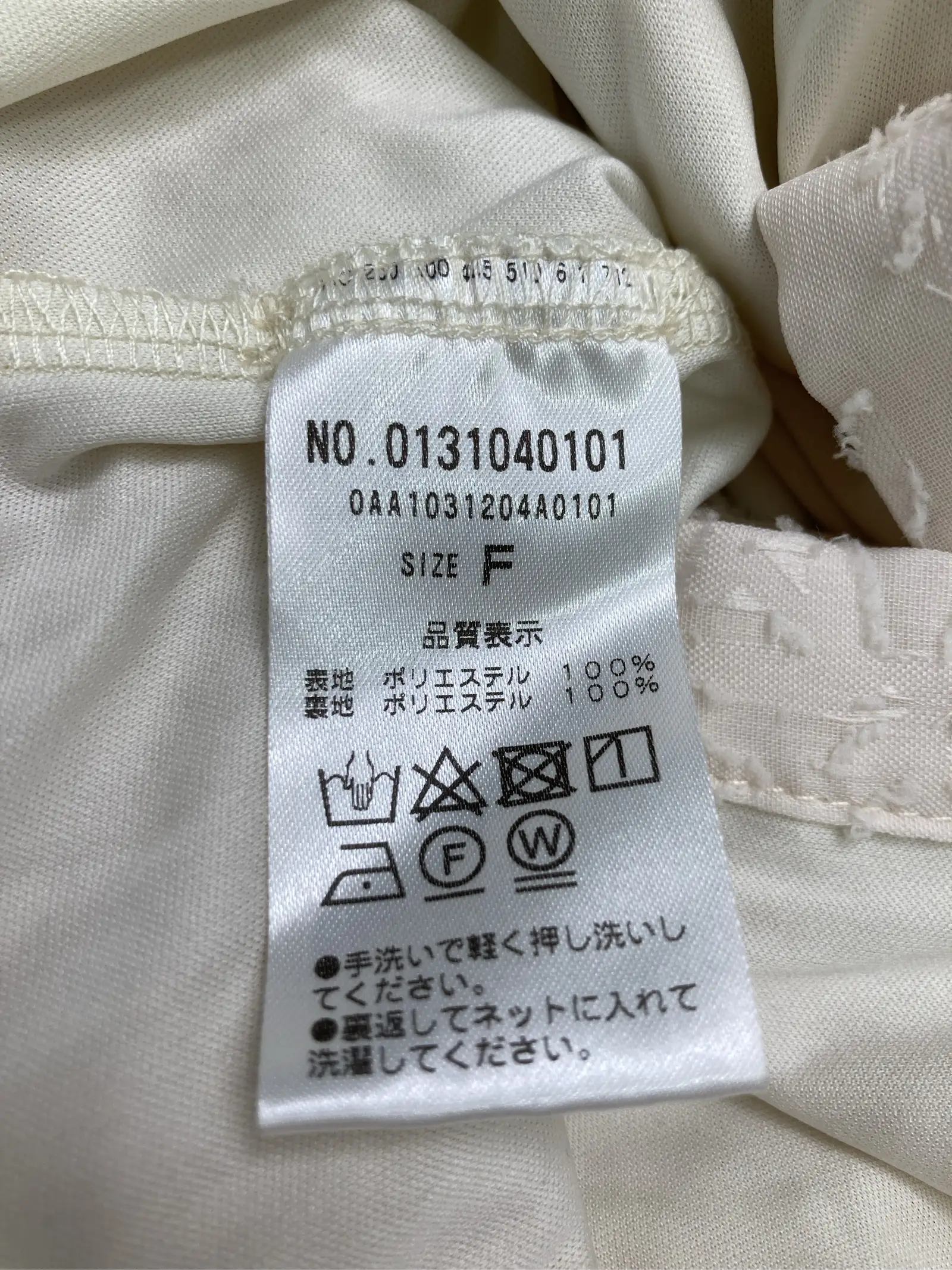 https://r2-worker.digdig.jp/product/f23d08d5-ee1f-4987-af84-f93aeeddf58c/b441b94d-2f9d-4229-a739-7aa2ec290615