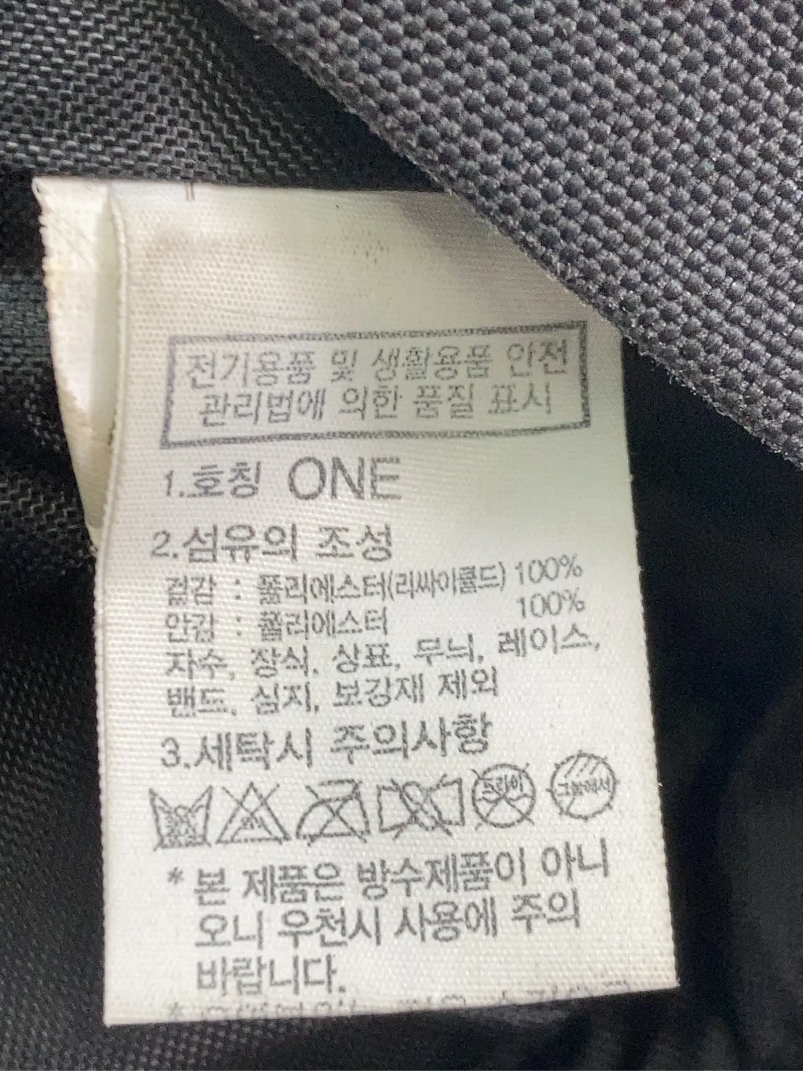 https://r2-worker.digdig.jp/product/f23d52ba-127d-4e3c-9ba1-beef87d3b1a5/05c30d81-4972-4f3f-90f3-65615f3d24ef