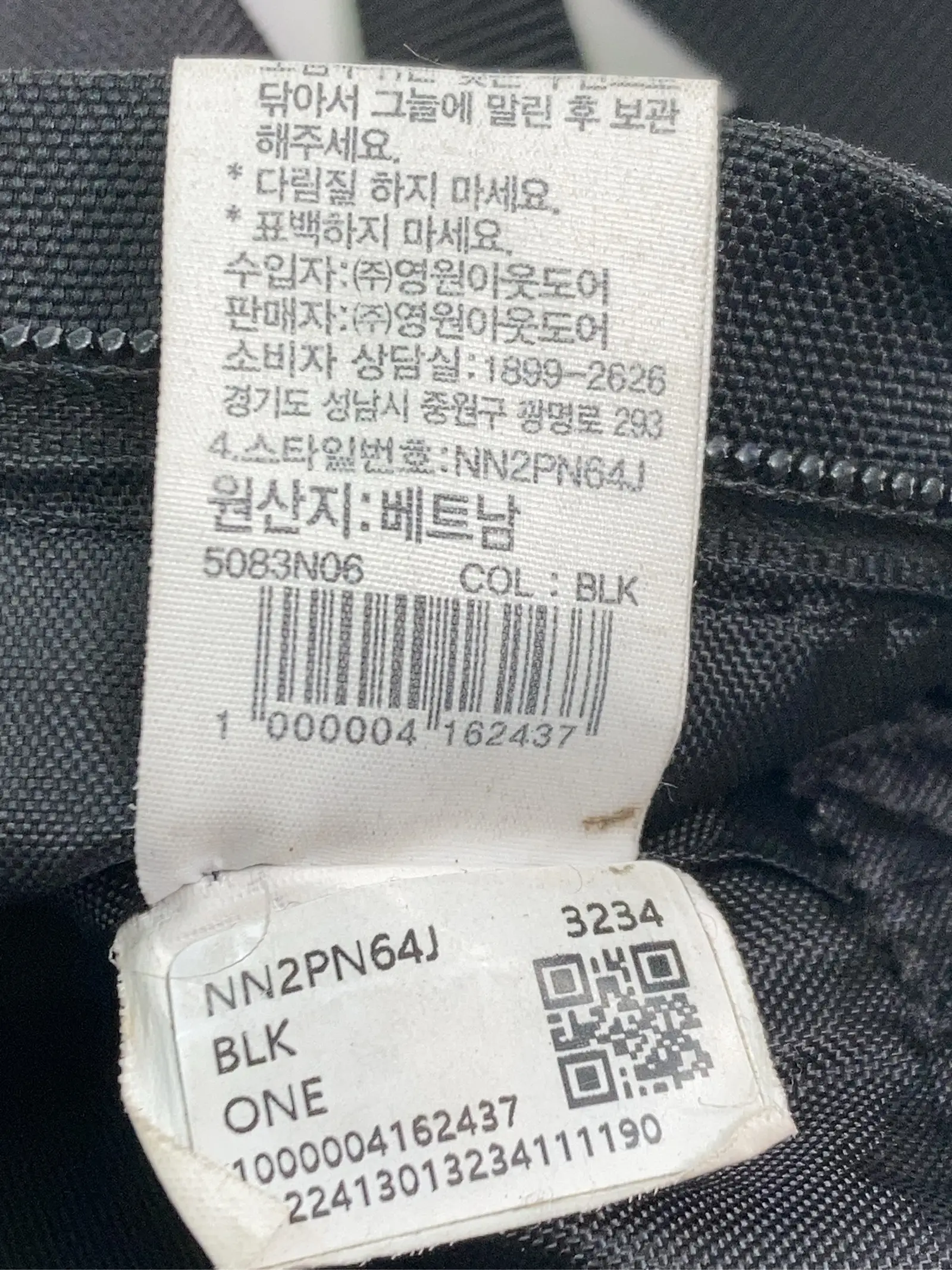 https://r2-worker.digdig.jp/product/f23d52ba-127d-4e3c-9ba1-beef87d3b1a5/635715d3-ec4c-4db0-831c-0c2fe03fd572