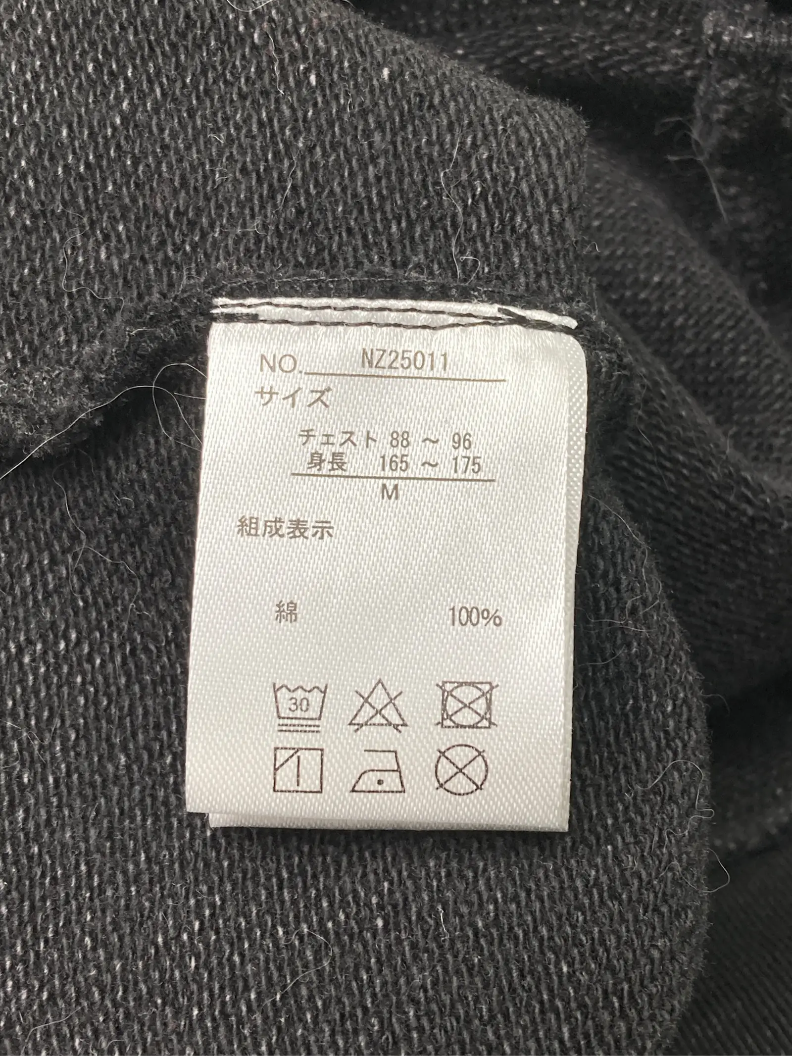 https://r2-worker.digdig.jp/product/f23d89a5-790c-40df-b9f9-62f103a5865c/634a42c4-9aa5-40eb-9450-76ab52f13a35